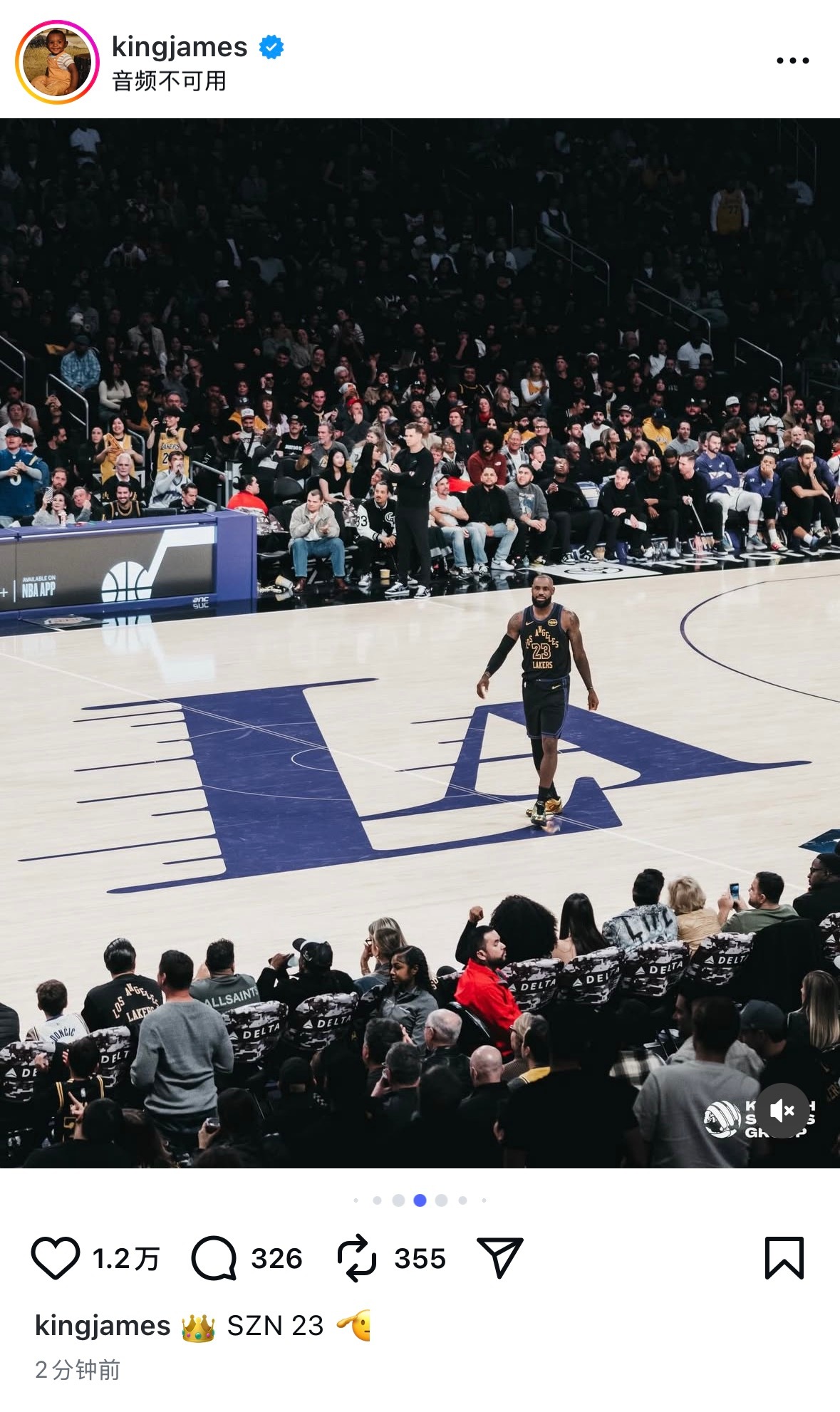 詹姆斯刚在ins晒出多张照片并配文：23赛季。发出仅仅2分钟，就有1.2万个点赞