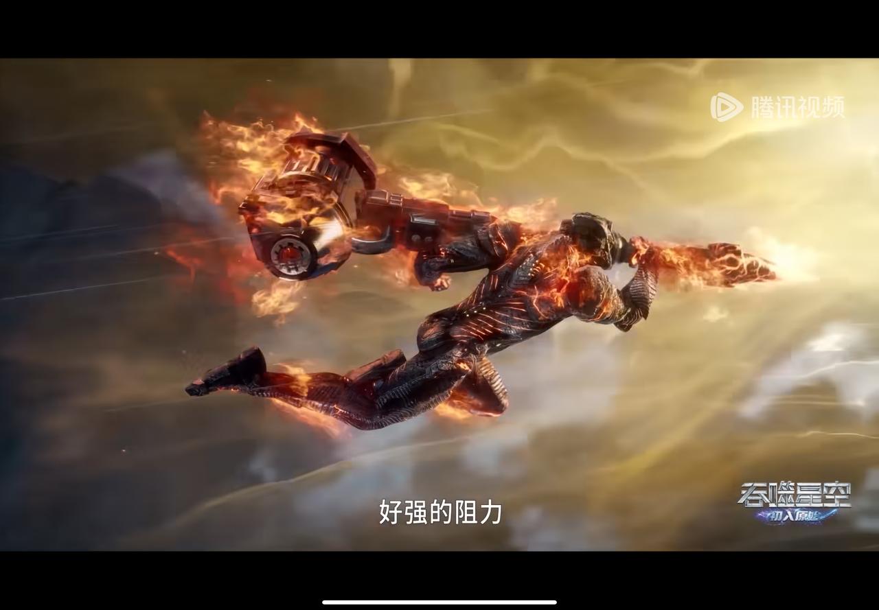 虽然罗峰给他们强大的阻力，但是这三个狱 族丝毫不害怕比他们身高还要高的人，甚至他