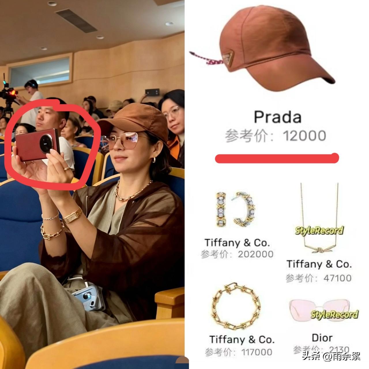 出门将几十万穿身上？不，章子怡用华为Mate X6手机，记录女儿醒宝的高光时刻！