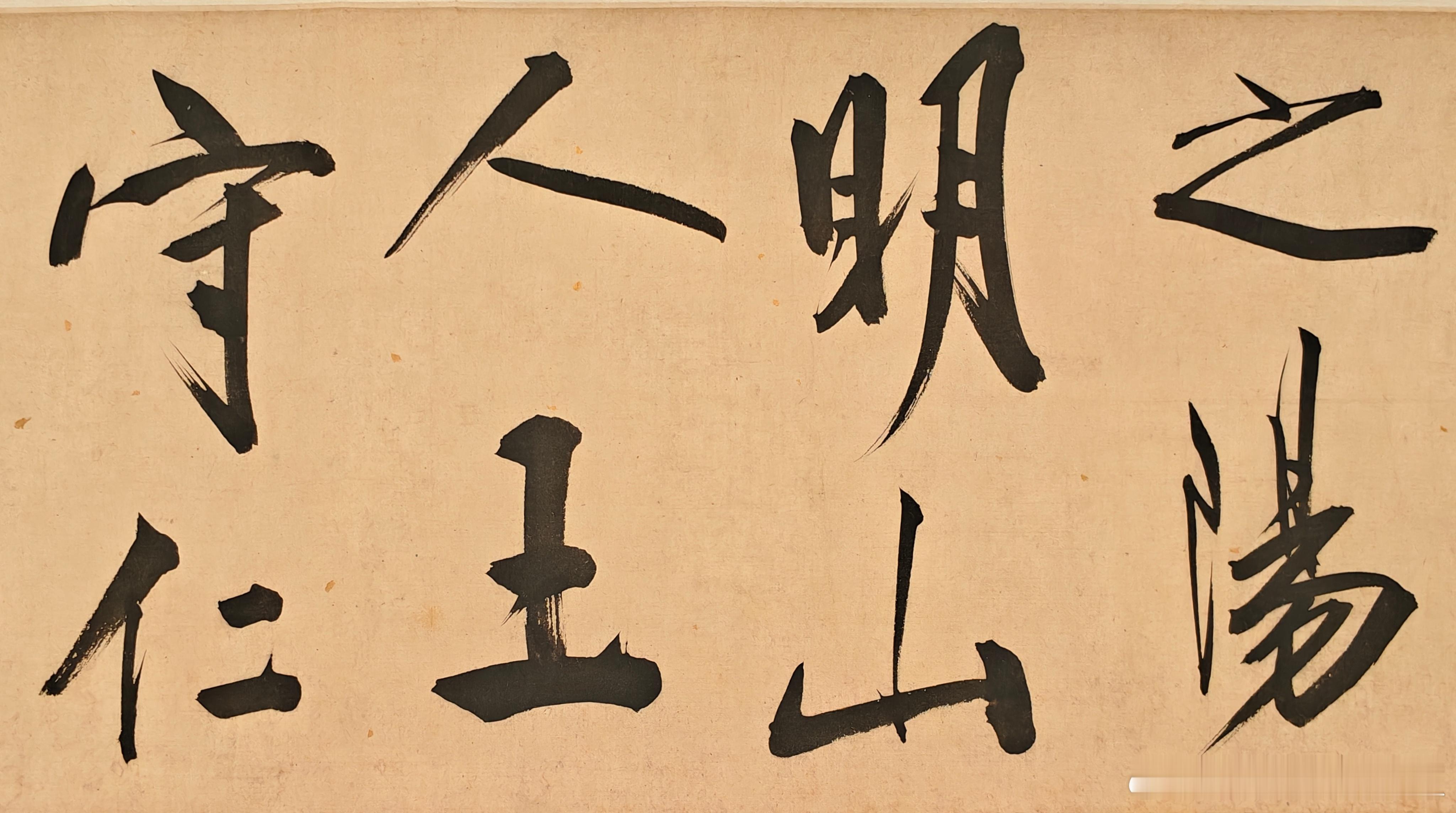 爱了[期待]浙博四楼，入股不亏 ​​​