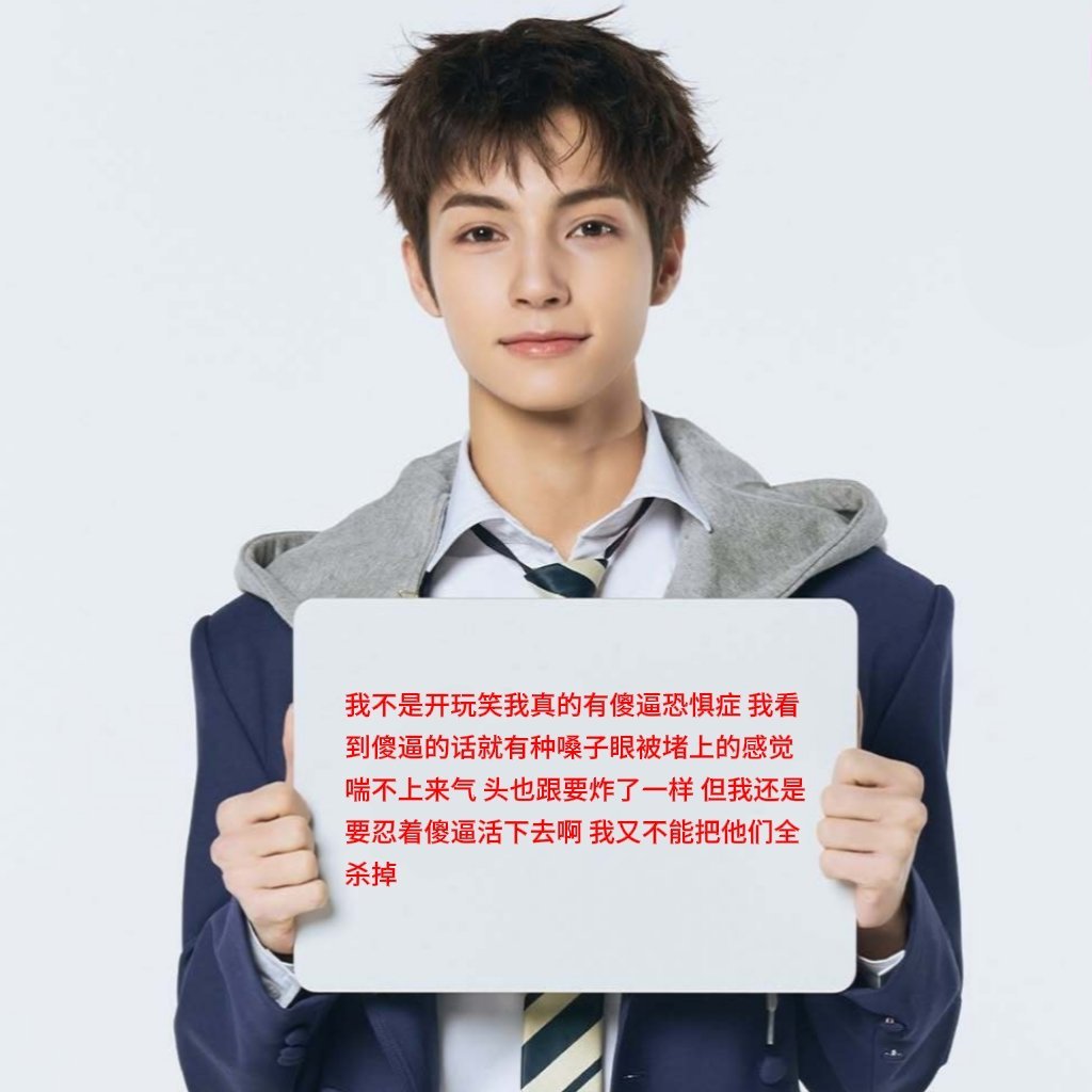 分享图片 