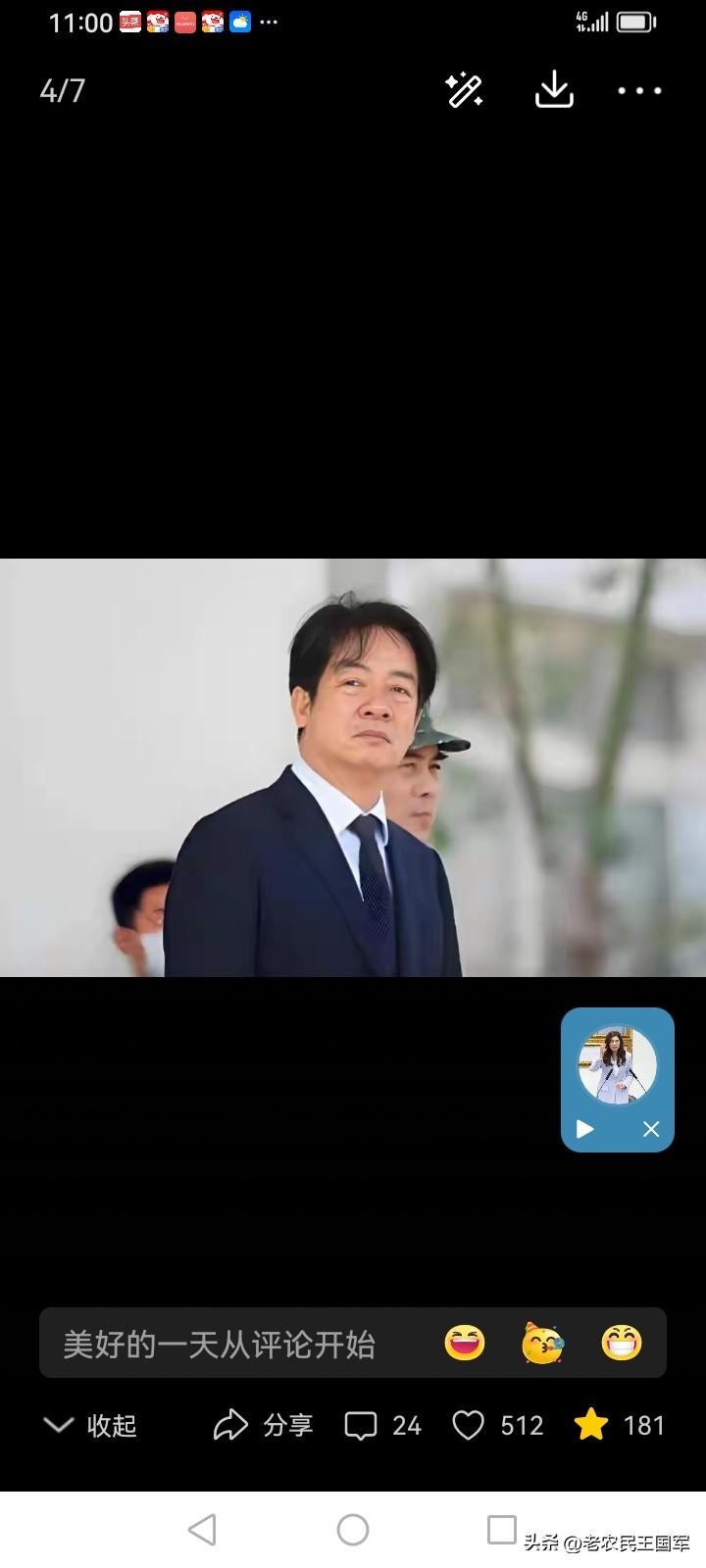 现在的台湾社会，用无情的缠斗撕裂，争权夺利应该名副其实。7月25日国民党全代会后