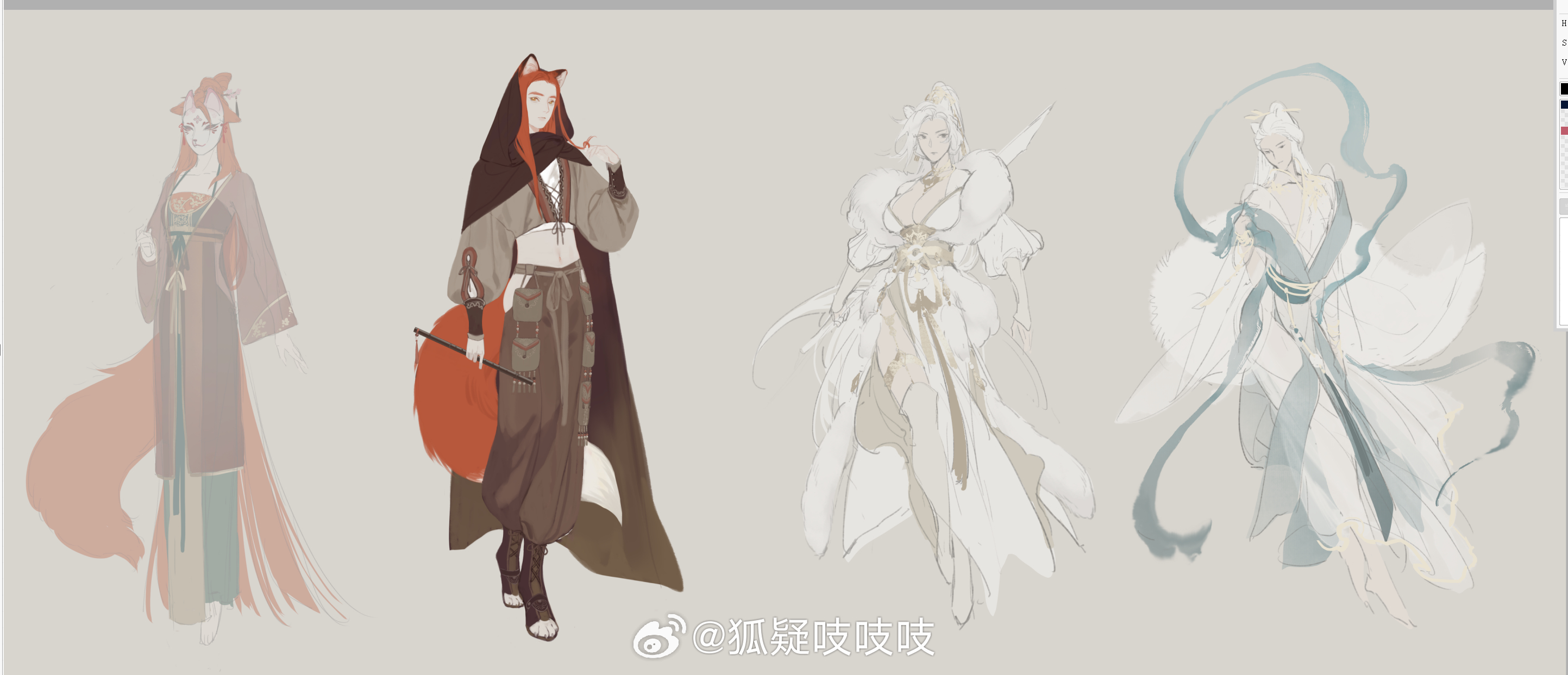 打算把另外三个重画 