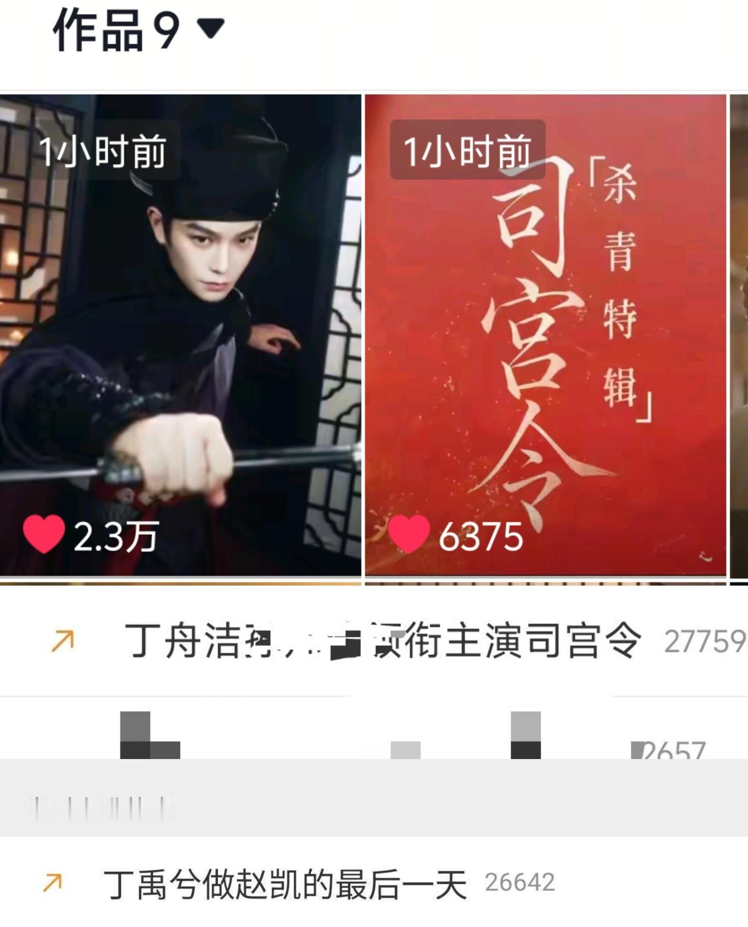 既然能看见下次就提前审核好了再发，发的时候不过🧠嘛？非得让人m才知道改❓还有后