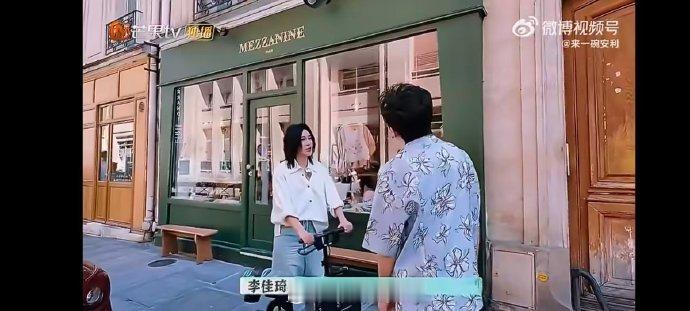 尚雯婕[超话]尚雯婕按头安利李佳琦美剧歌曲尚雯婕清唱零帧起嗓 尚雯婕的路边清唱太