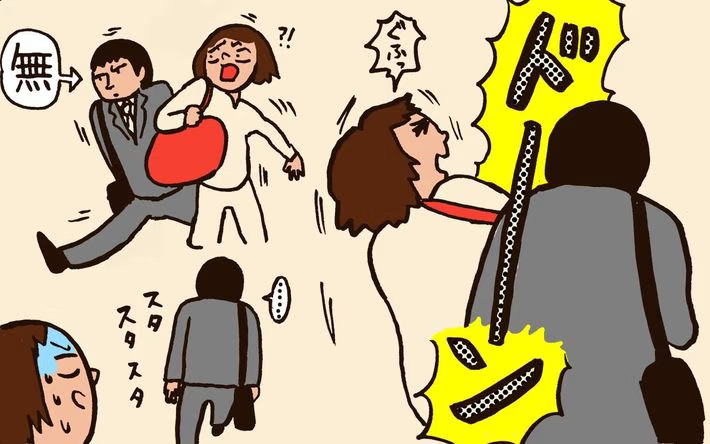 撞人族已成为日本全国性问题这种人居然能在日本发展成一个群体，好像有一种见不得别人