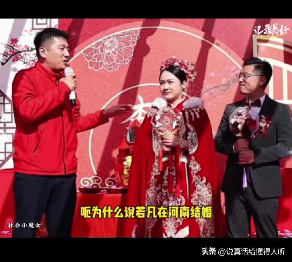 张雪峰是一个好老板就够了[祈祷]