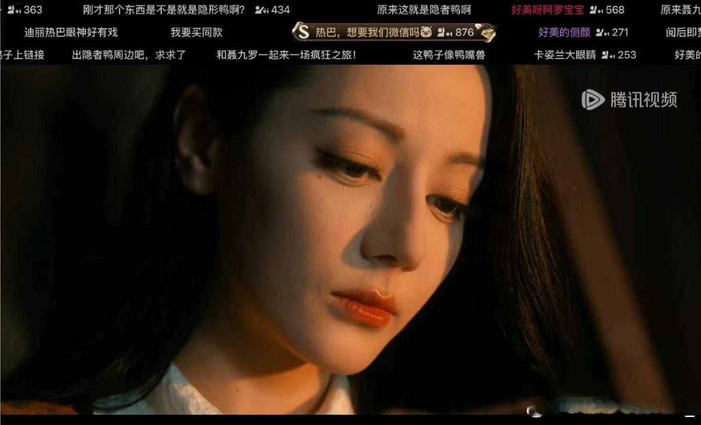 这剧真给我看爽了，有演技的演员就是可以看下去，那些拉的要噶的粉丝天天吹真扛不住了