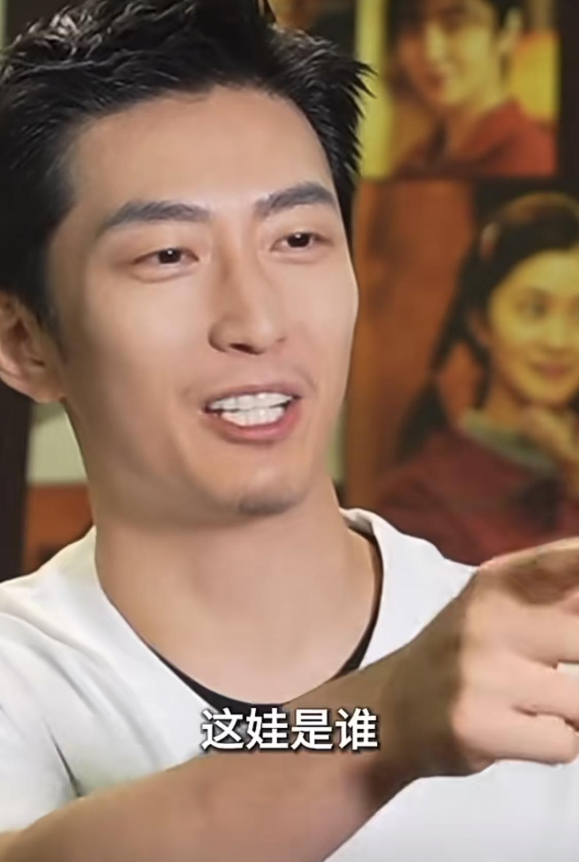 窦骁能演刘红兵也是一个意外。

当时，任总去窦骁正拍着戏探班，当时正好剧中吃中饭