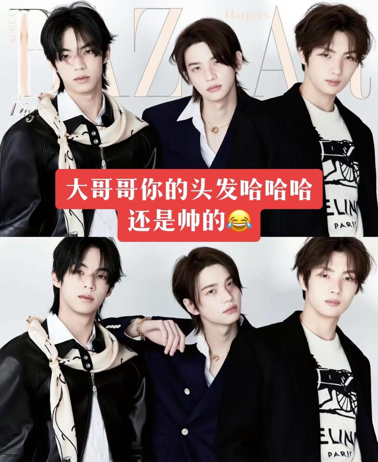 哈哈哈哈哈这个刘海像我平时用直板夹的刘海申惟 金道勋 崔英宰 抽象