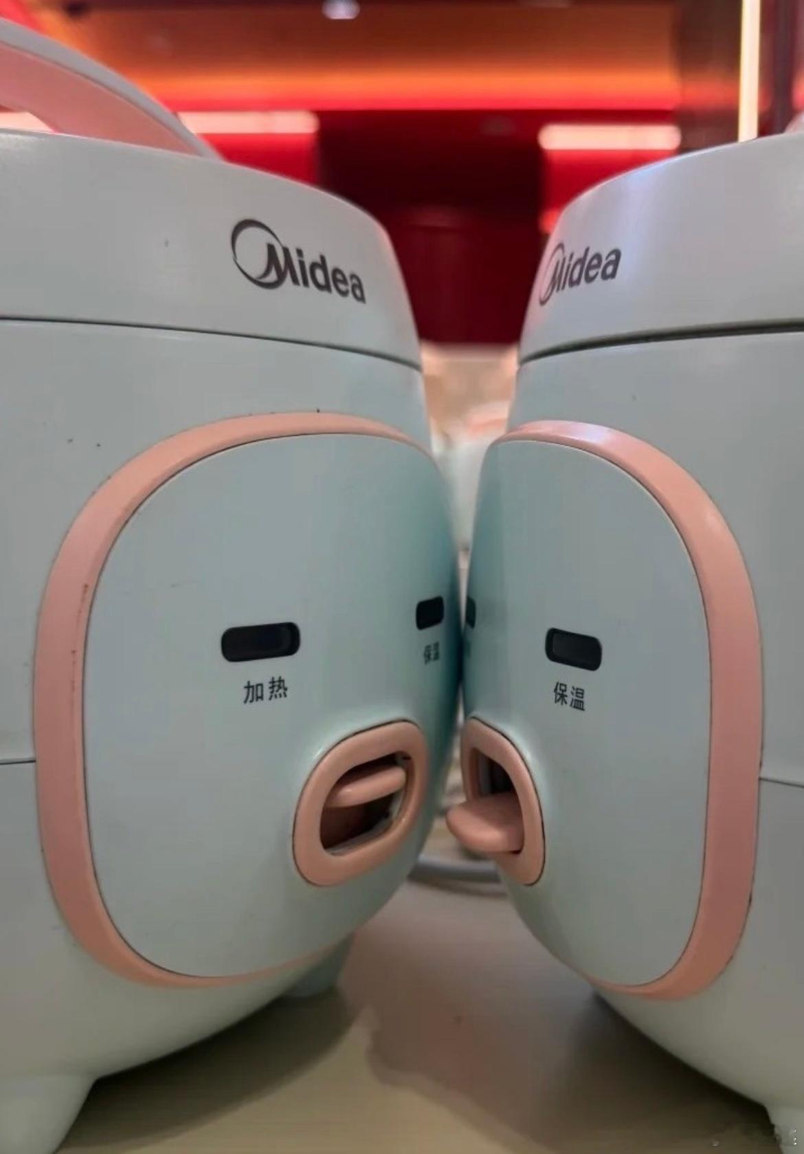 這產品為何會怎麼看怎麼怪🙄 