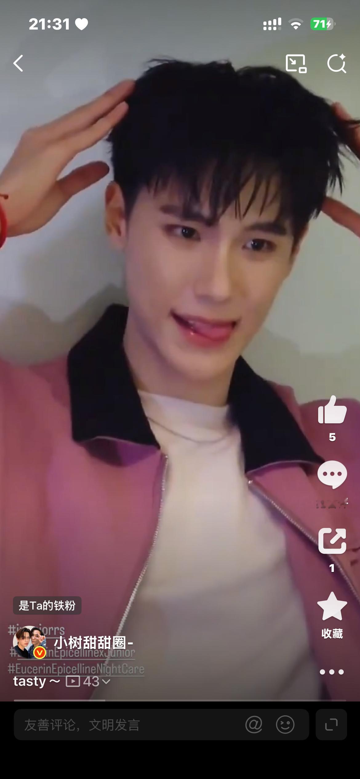 小狗小狗🤏🏻 ​​​