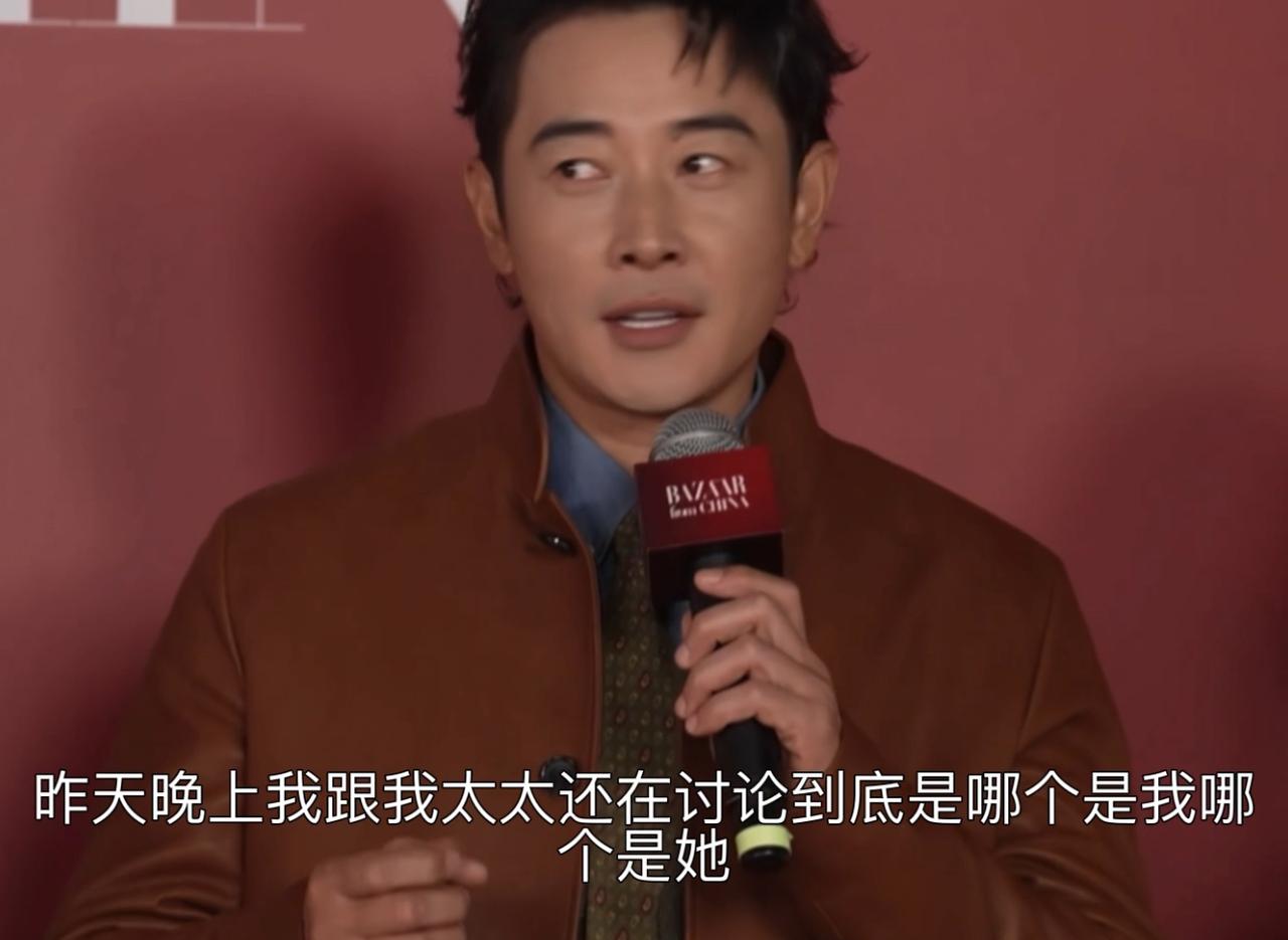 罗晋芭莎红毯细节好戳人！领带饰品是女儿画作。
今天，罗晋亮相芭莎盛典，身上藏着一