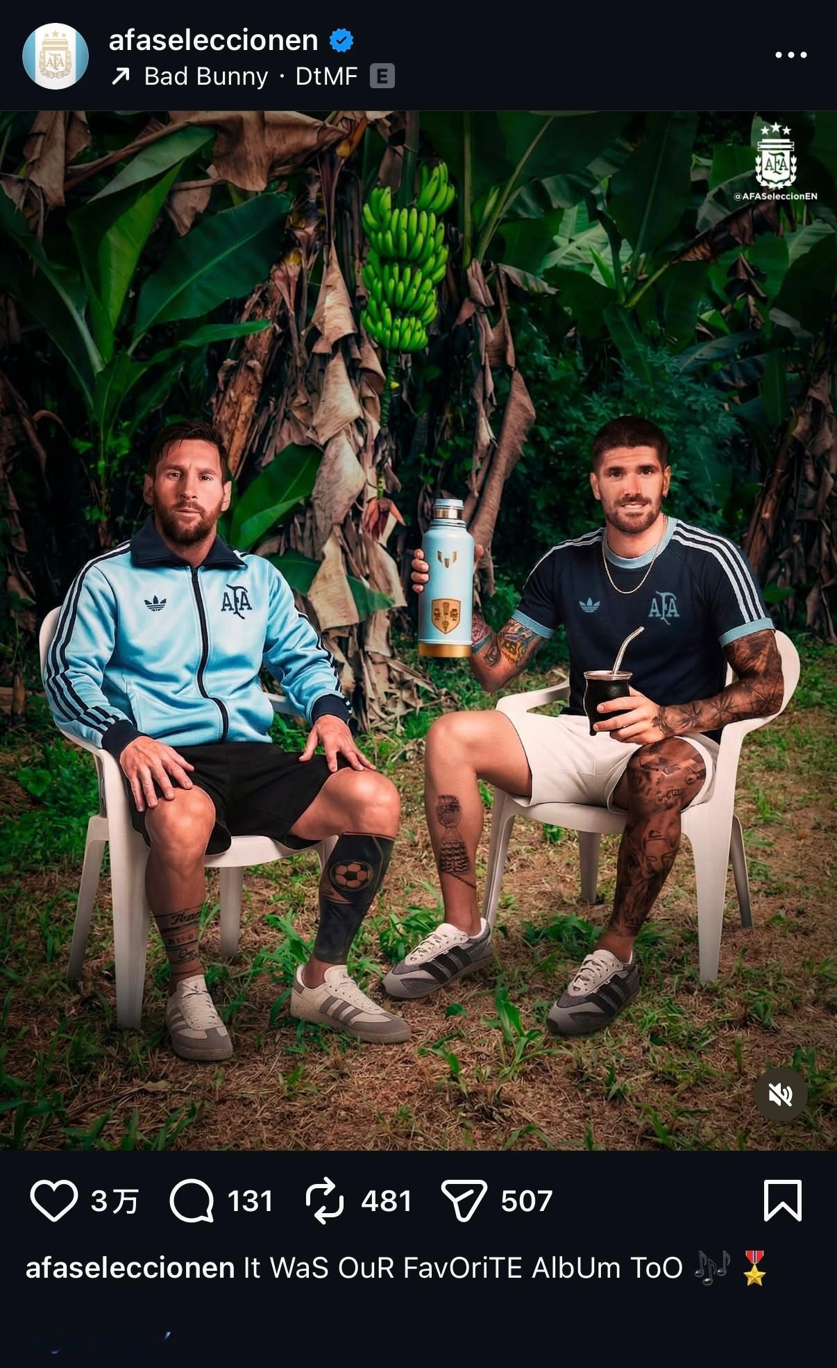 阿根廷官方ins｜这也是我们最喜欢的专辑！🎶🎖️（指坏兔子获格莱美年度最佳专