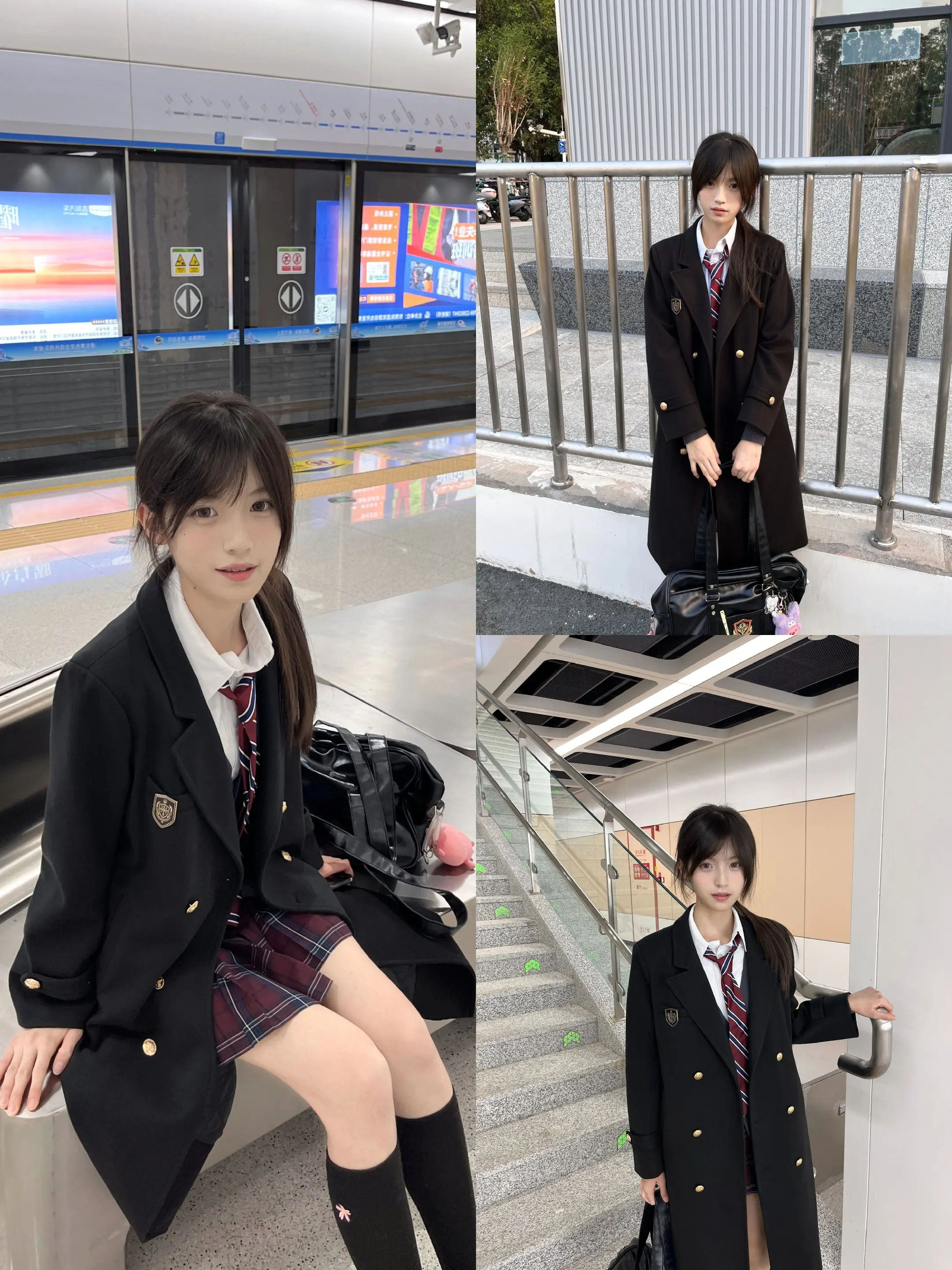 大衣权威。