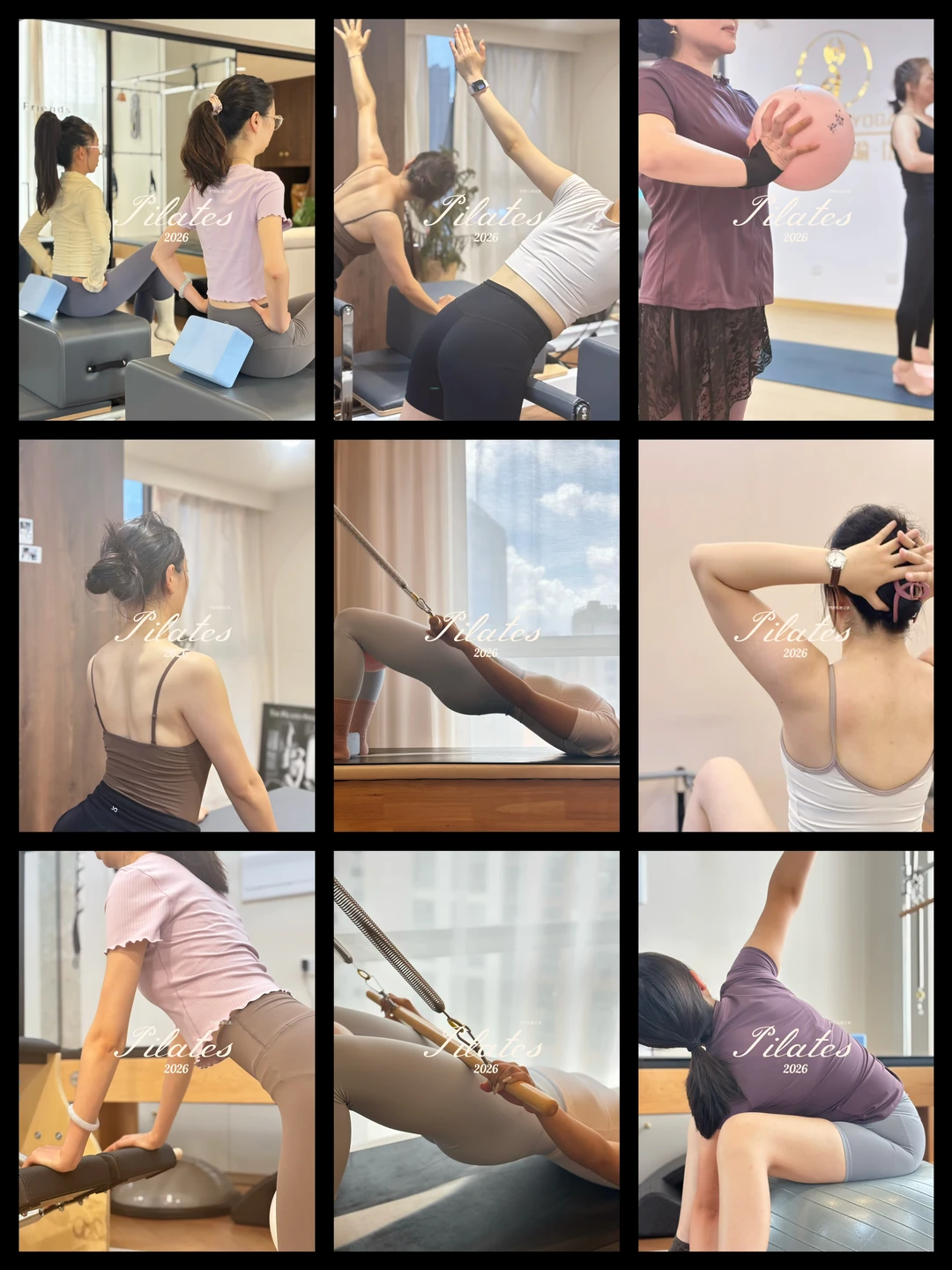 Pilates·柔韧有力量🖤