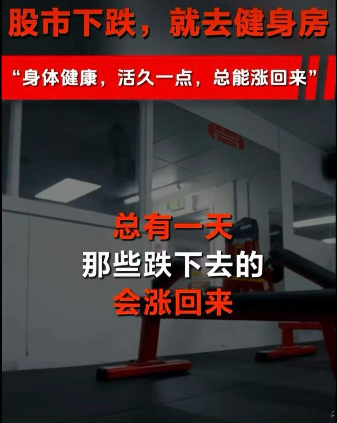 今日底部放量前十个股（2026.7.17）1.珈伟新能——倍量2.48，新能源发