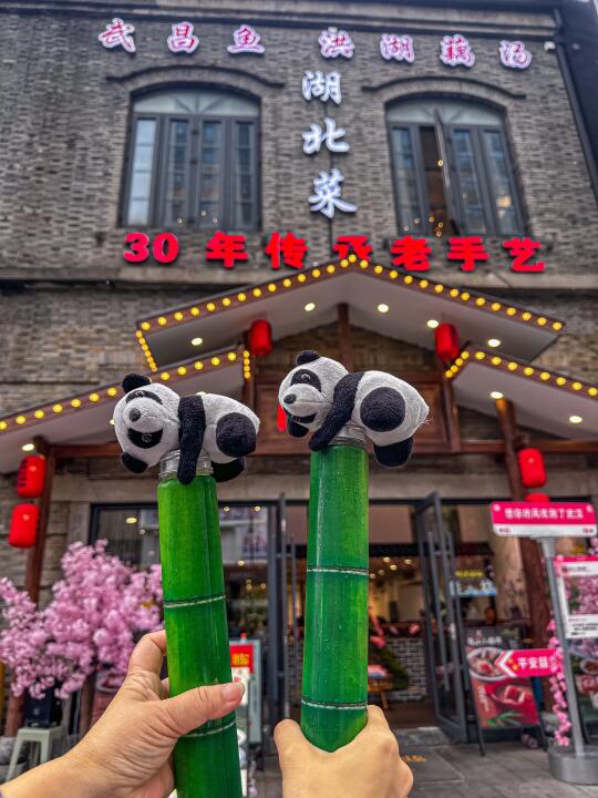 来武汉旅游，第一顿只奔这里！！