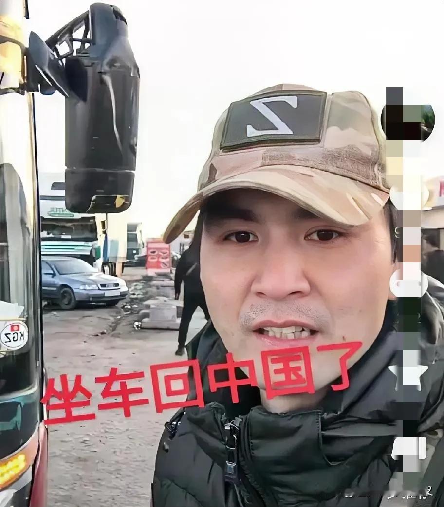 有一个叫潘林的，在俄罗斯俄乌冲突前线打仗打了好长一段时间，我也是个军事爱好者之一