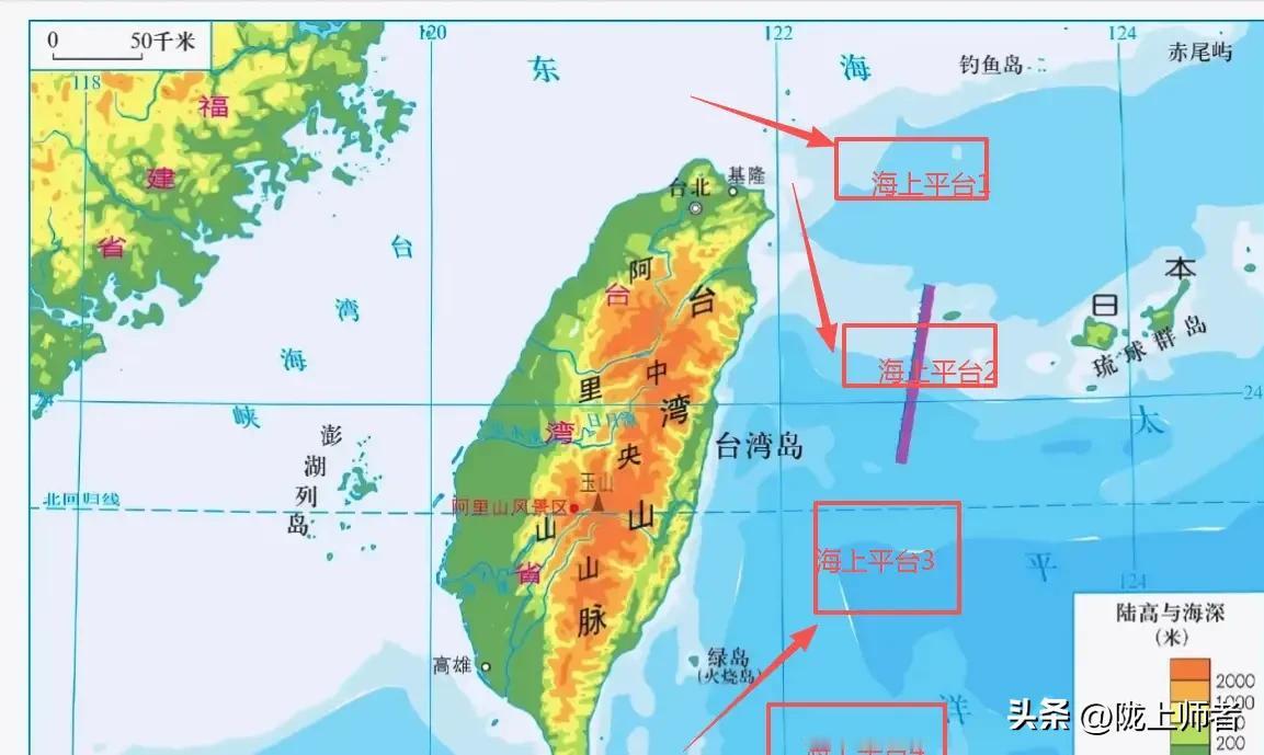 我国已补齐台岛湾岛东部海底地图。字少信息量大！专治菲日狼狈为奸的阴谋！

我国首