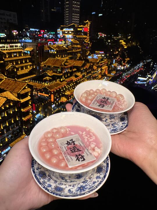 重庆…你真的太超前了…🥲🥲🥲