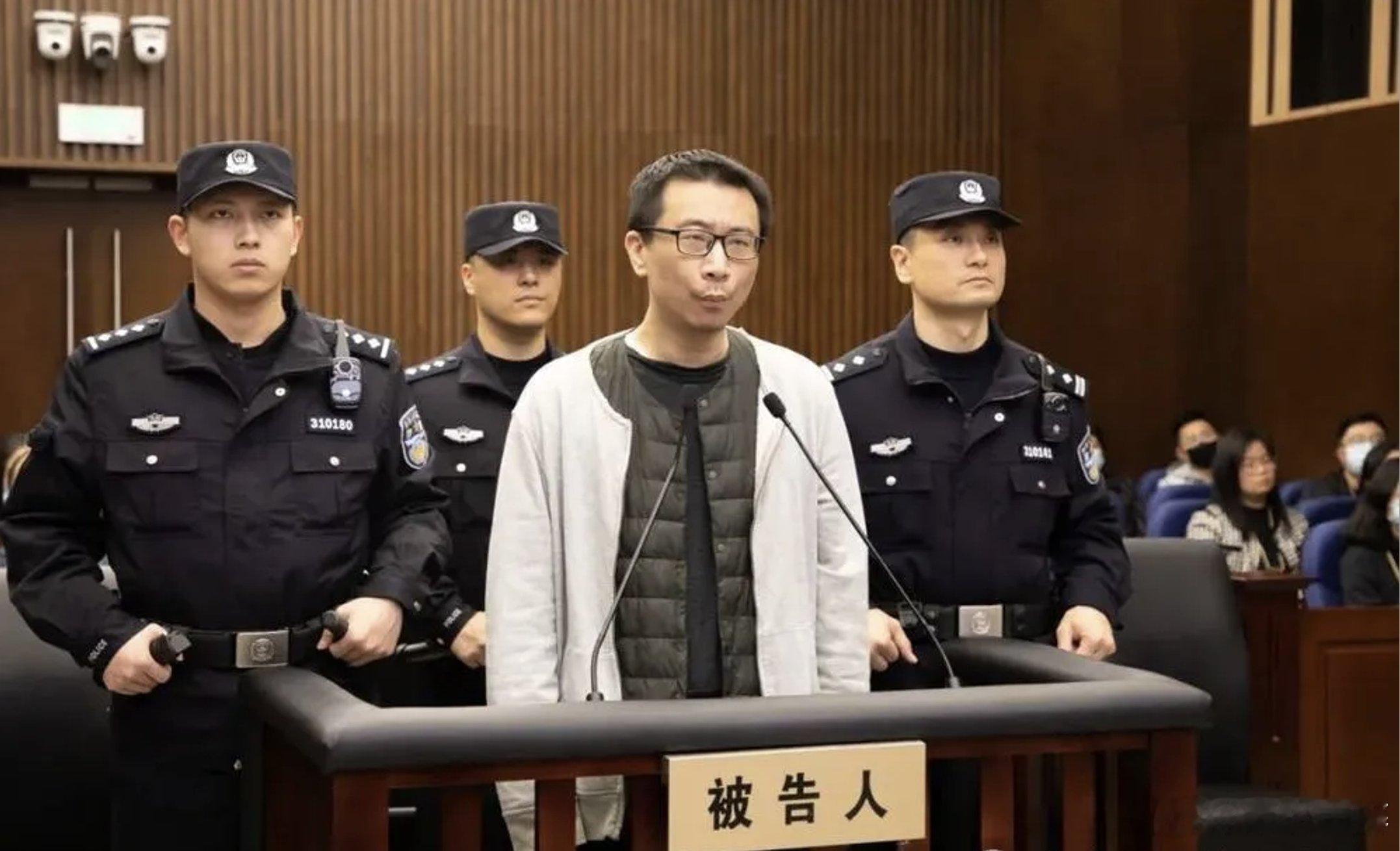 三体公司原CEO许垚，被执行死刑了。据经济观察报报道，2026年5月21日，许垚