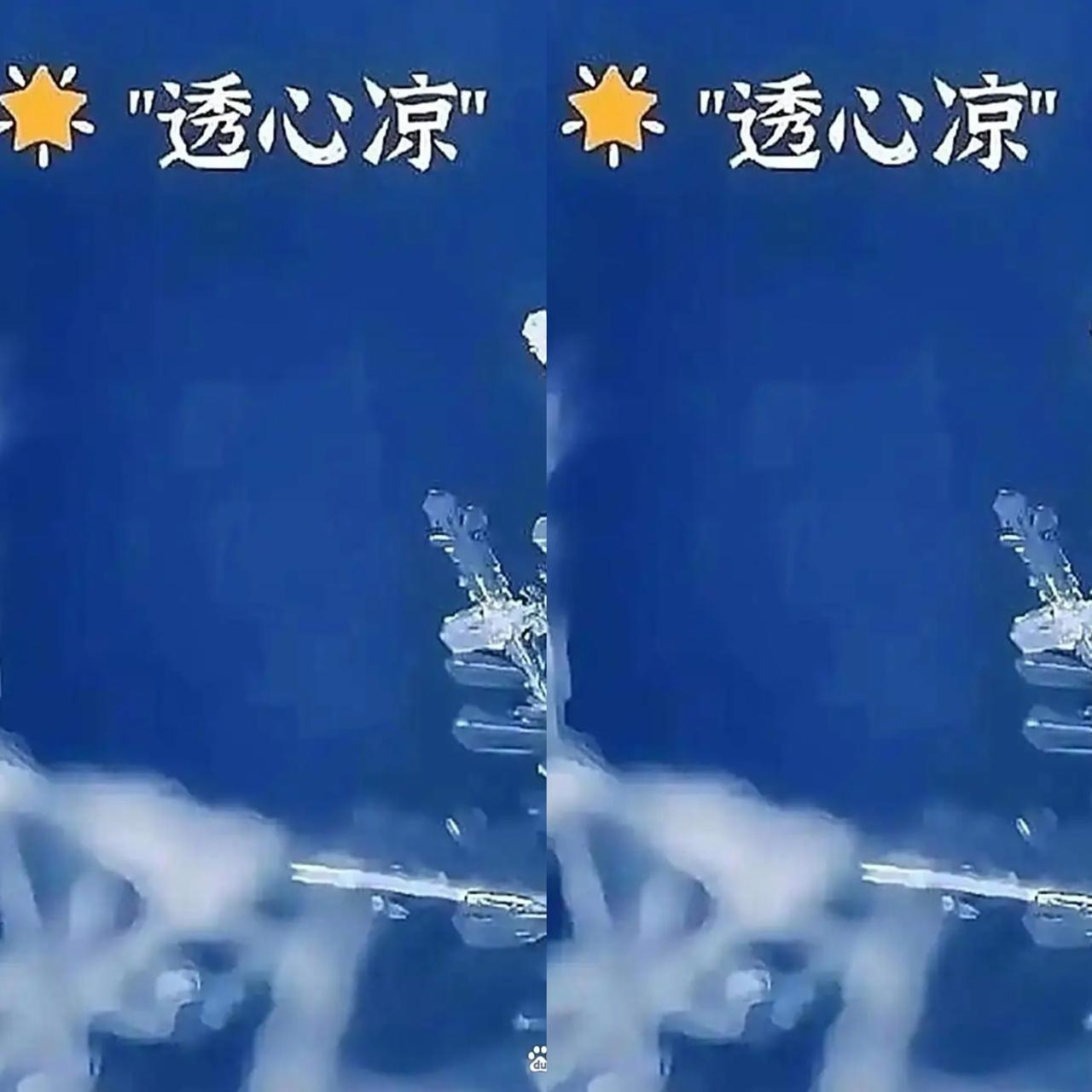一条消息惊到所有桶装水厂！

央妈讲：“把自来水煮开，放一会儿，等杂质沉底，倒出