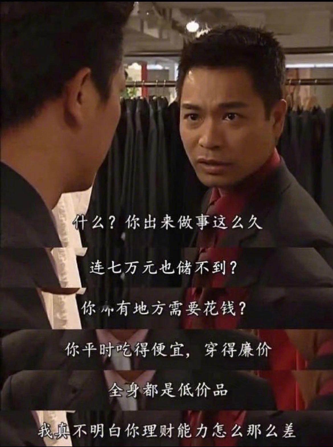 别骂了[跪了] ​​​