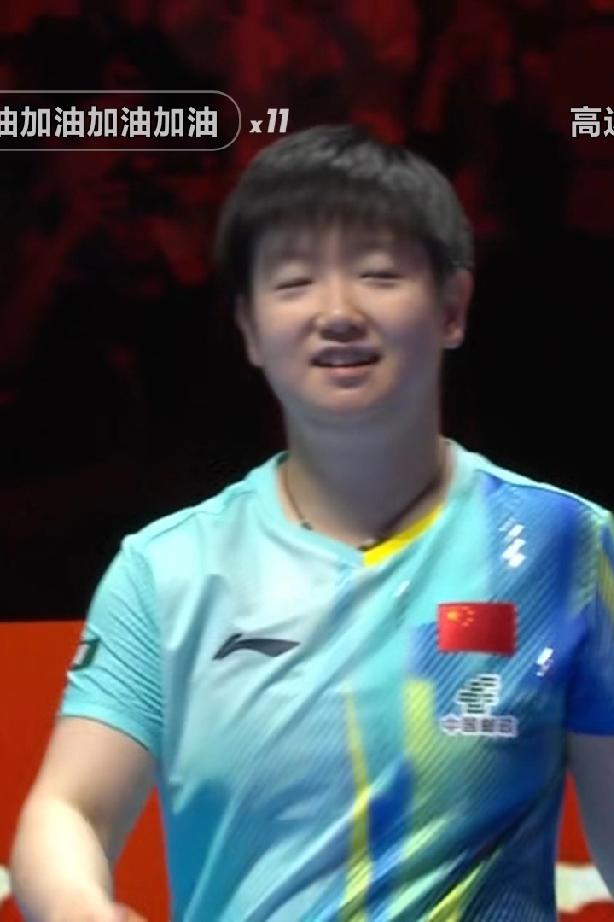 孙颖莎上演了一场让人惊心肉跳的比赛，场边指导马琳浑身都冒出了冷汗了。
     