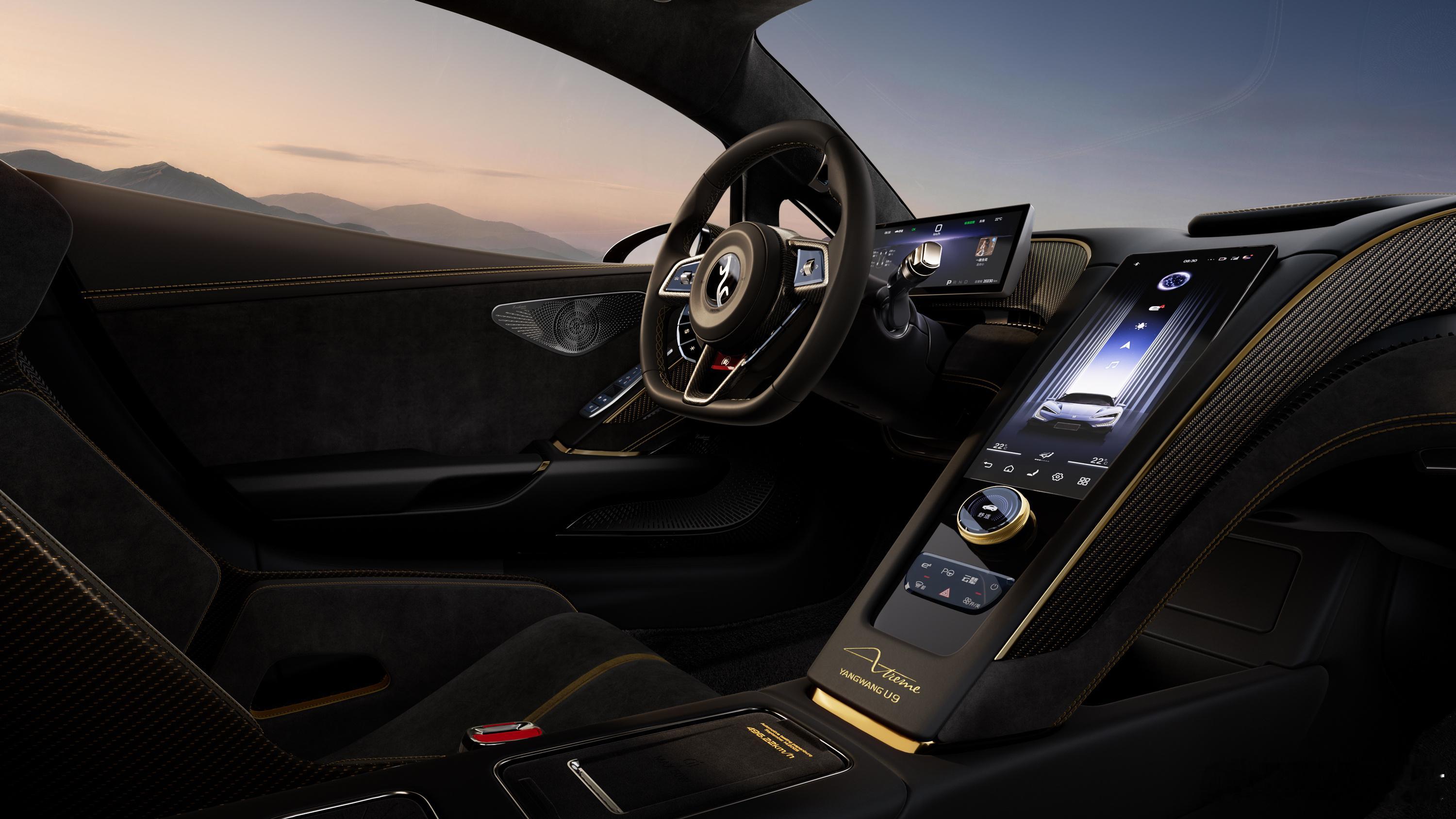 2026北京车展 仰望展台，两款顶流撑起全场！U8L鼎藏版：作为全尺寸行政SUV