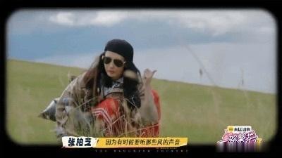 张柏芝预定邵子恒演唱会嘉宾 看完只想说“这份喜欢好热烈”！张柏芝从预定嘉宾到疯狂