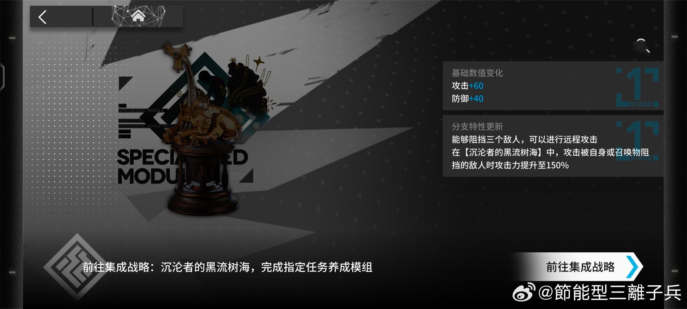 它就这么趴着好萌吧