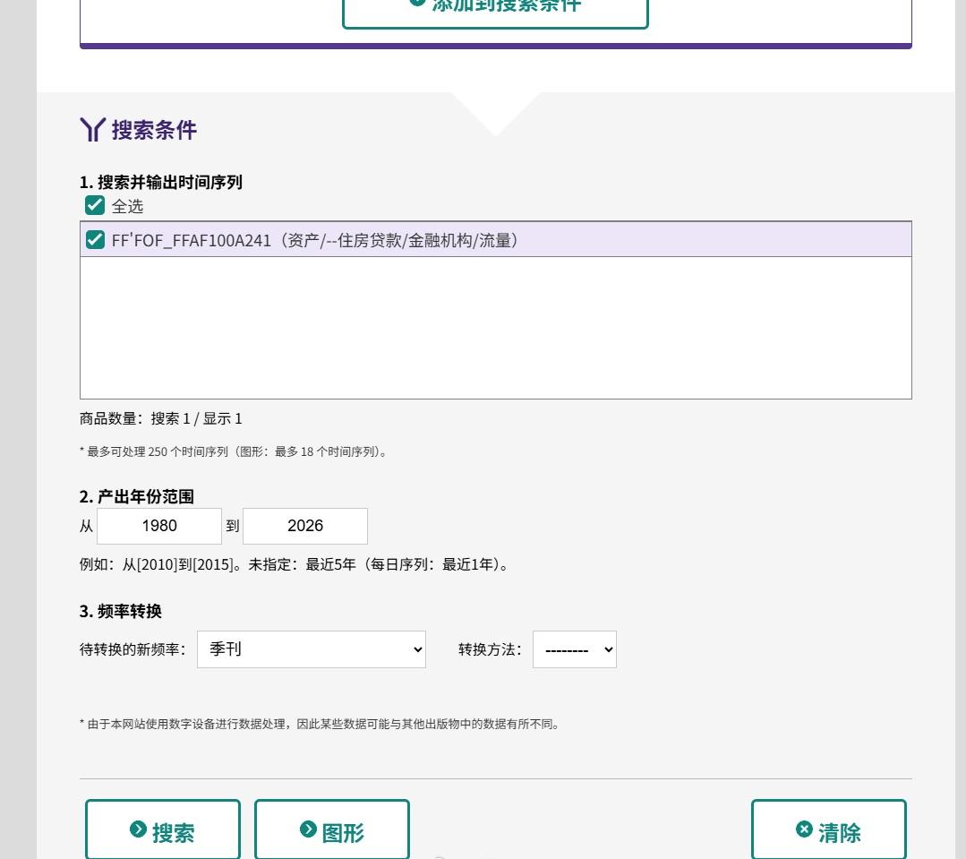 KIMI真是太强大了，这些代码要自己摸索半天也不一定摸索清楚，但它可以手把手一样