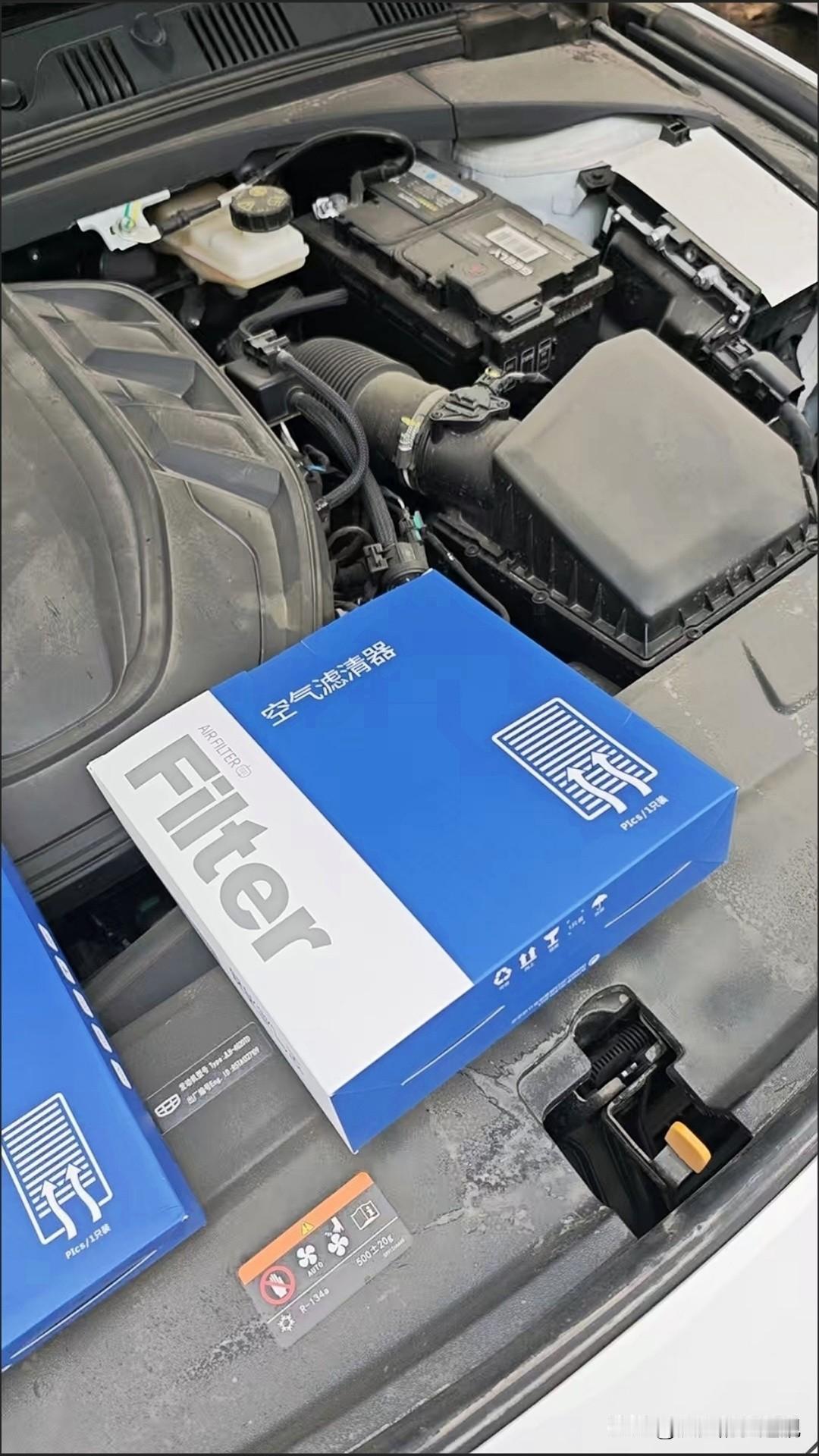 它就是一个日常代步的工具，如果整天想着保值的话，那还不如去买股票！就几万块钱的东