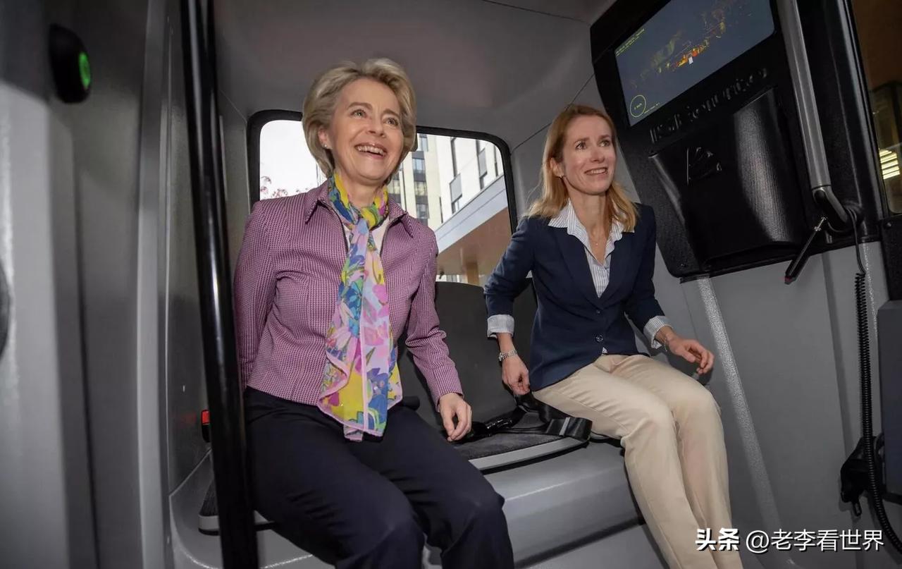 【英媒曝：欧盟担心能源危机升级为金融危机】
布鲁塞尔时间2026年4月6日，英国