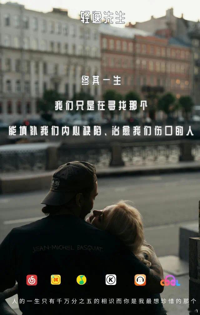 为你做这件事的男人，真的非常爱你，不是假装一直没听说大铭谈了恋爱，直到他们订完了