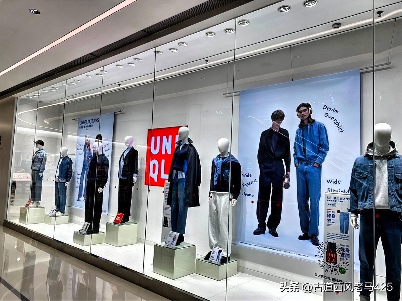 抵制“优衣库”，可以吗？

今天在电梯内，一大爷操着外地口音，问我穿的黑色“大袄