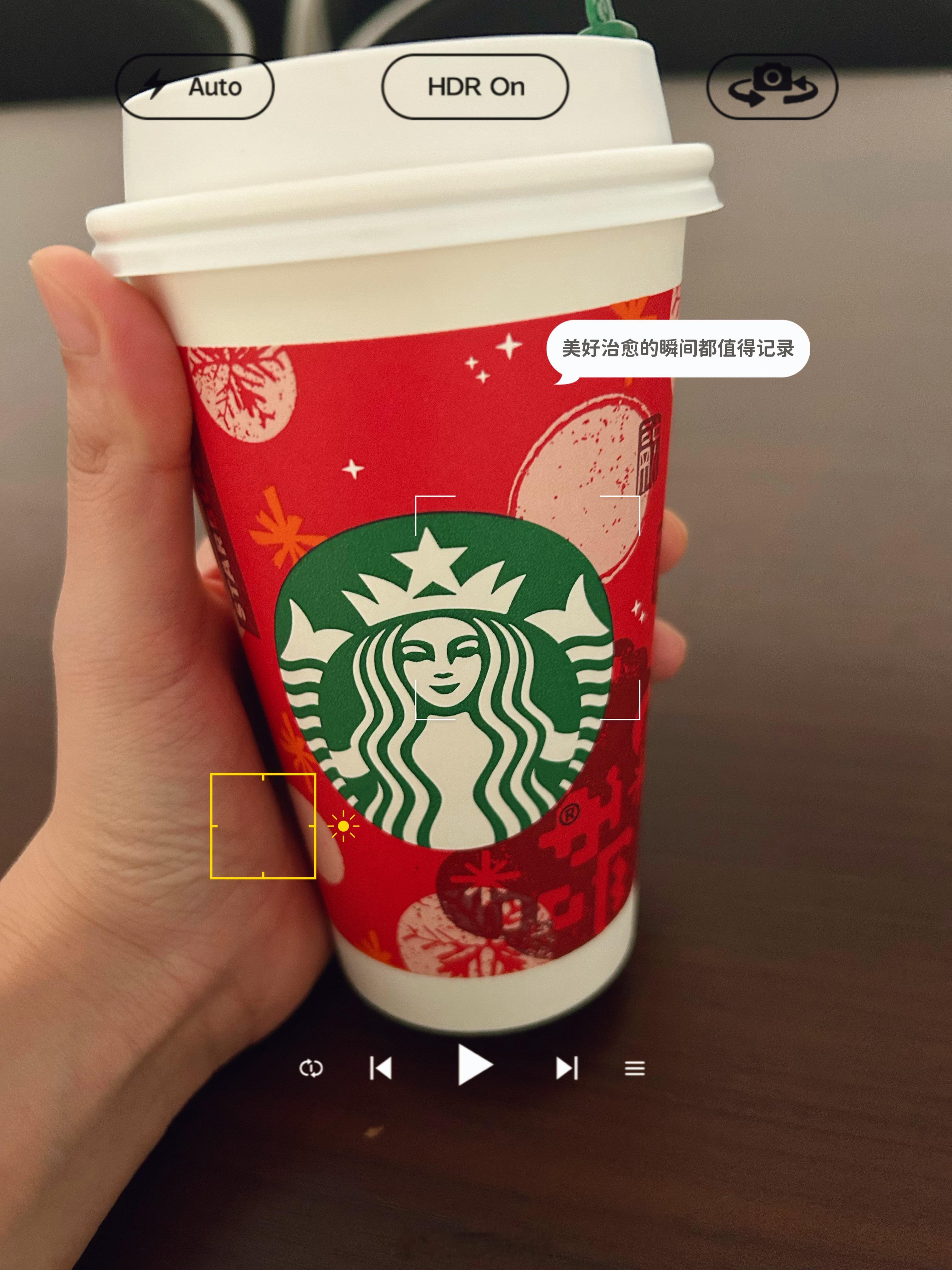 每次用啡快点单都是和店员互道吉祥话的过程我说“多财多亿”，她说“多财多亿”我说“