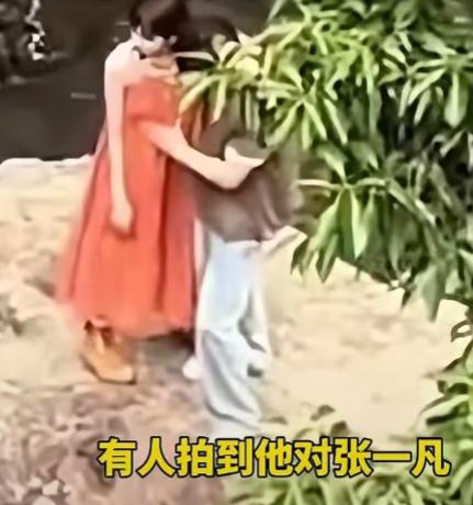 近日，陈立农与张艺凡合作新电影的片场路透在网上快速传播，一段路人拍摄的画面里，两