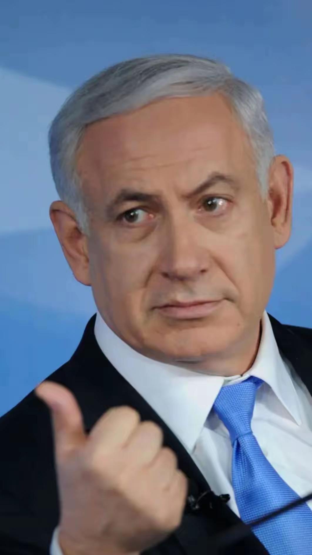 有文章说，内塔尼亚胡把特郎普拉到了伊朗战争的泥潭，现在想拔脚跑门儿都没有！
如果