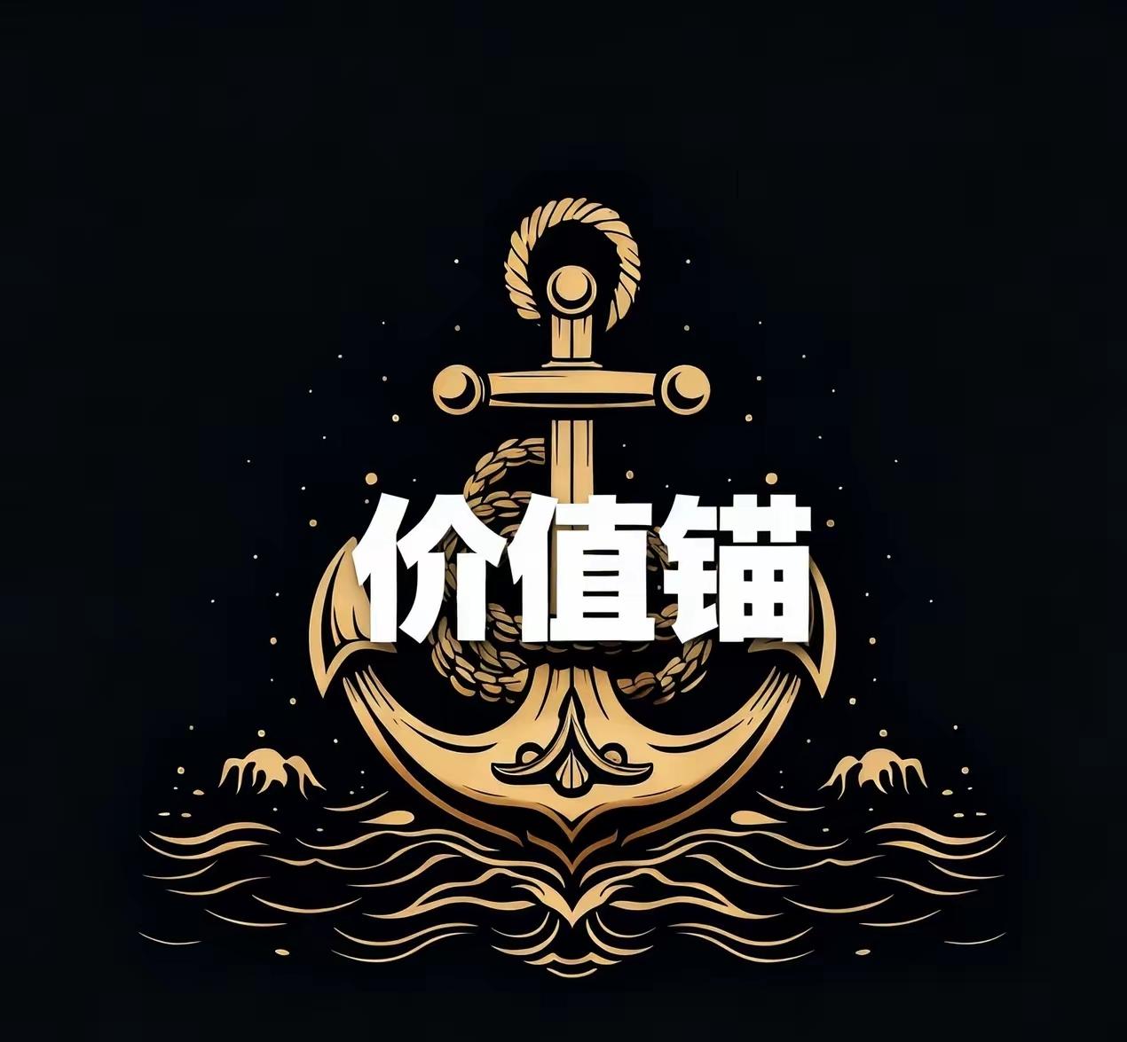 客户和销售，永远只有三种关系，没有第四种！
 
做销售多年，我戳破所有假象：
销