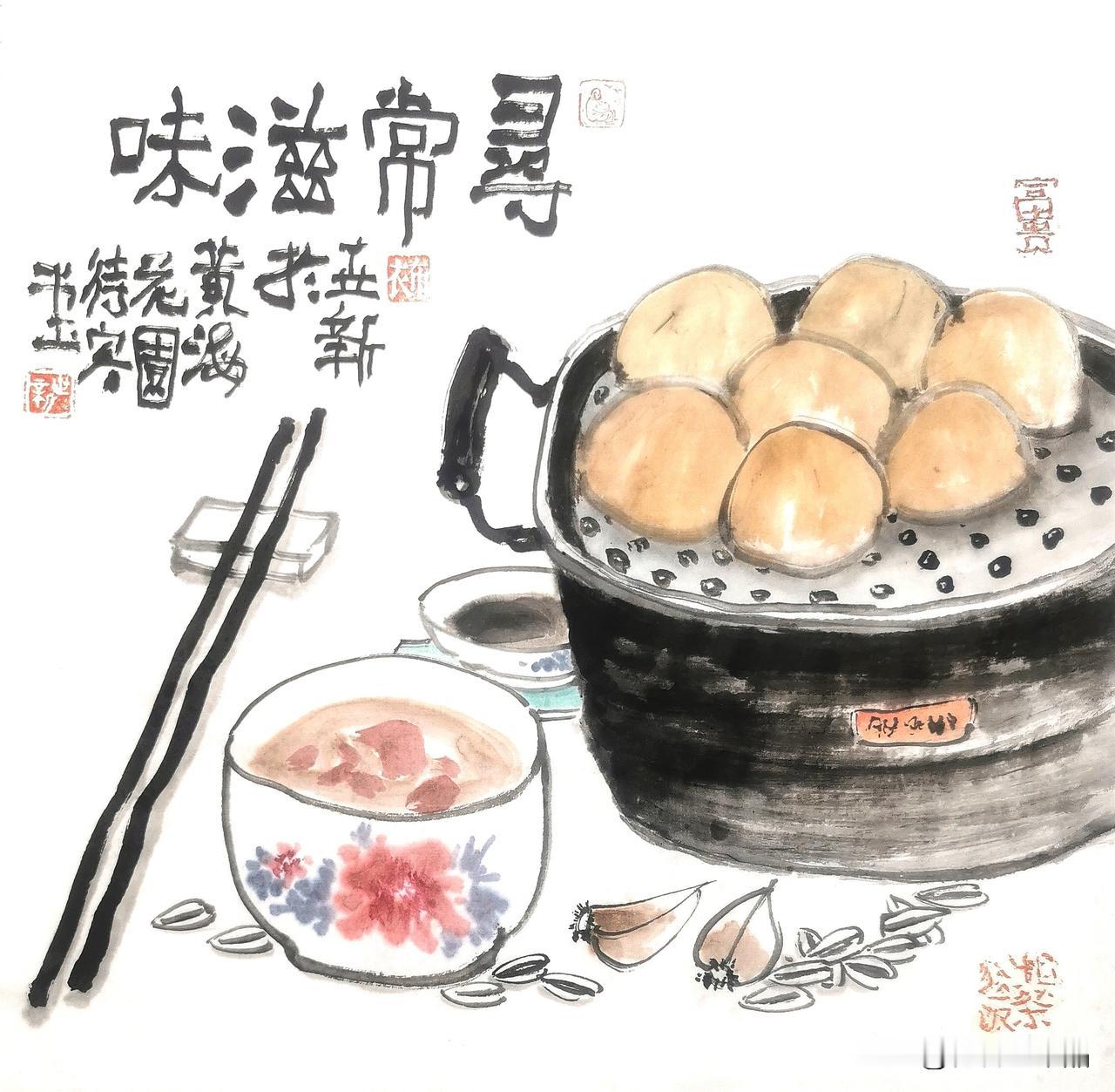 有哪些好的国画作品推荐 晒晒你的书画作品 邵世新