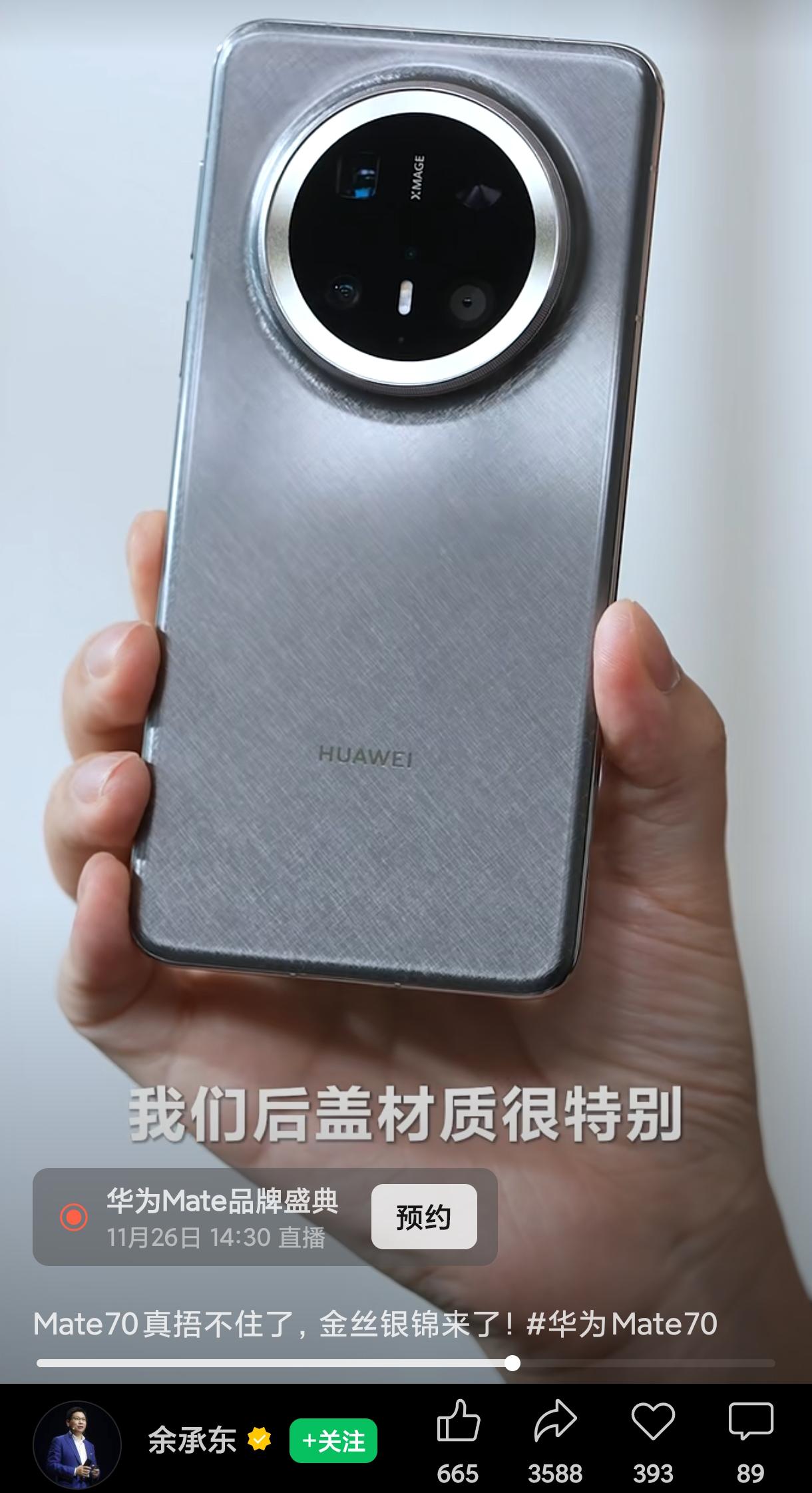 伤害不大，侮辱性极强
友商是害怕手机曝光，动不动就给来个100万警告。而华为Ma