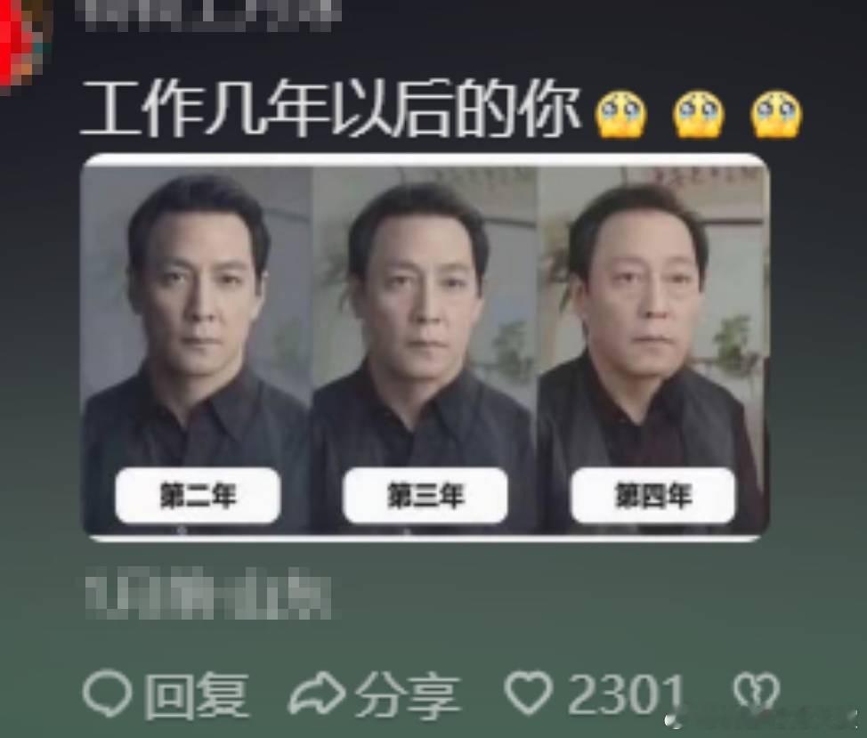 #吴彦祖后悔没申请名字版权#吴彦祖名字的含金量竟然还在增加哈哈哈哈哈，从之前的外
