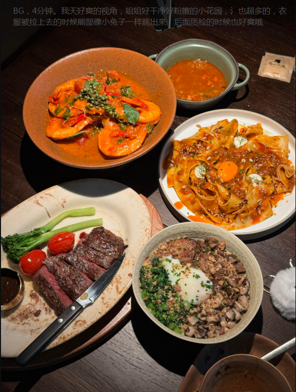 2026-06-28④芬锺飯飯，爽fan爽fan！-吃饭留评互动。 
