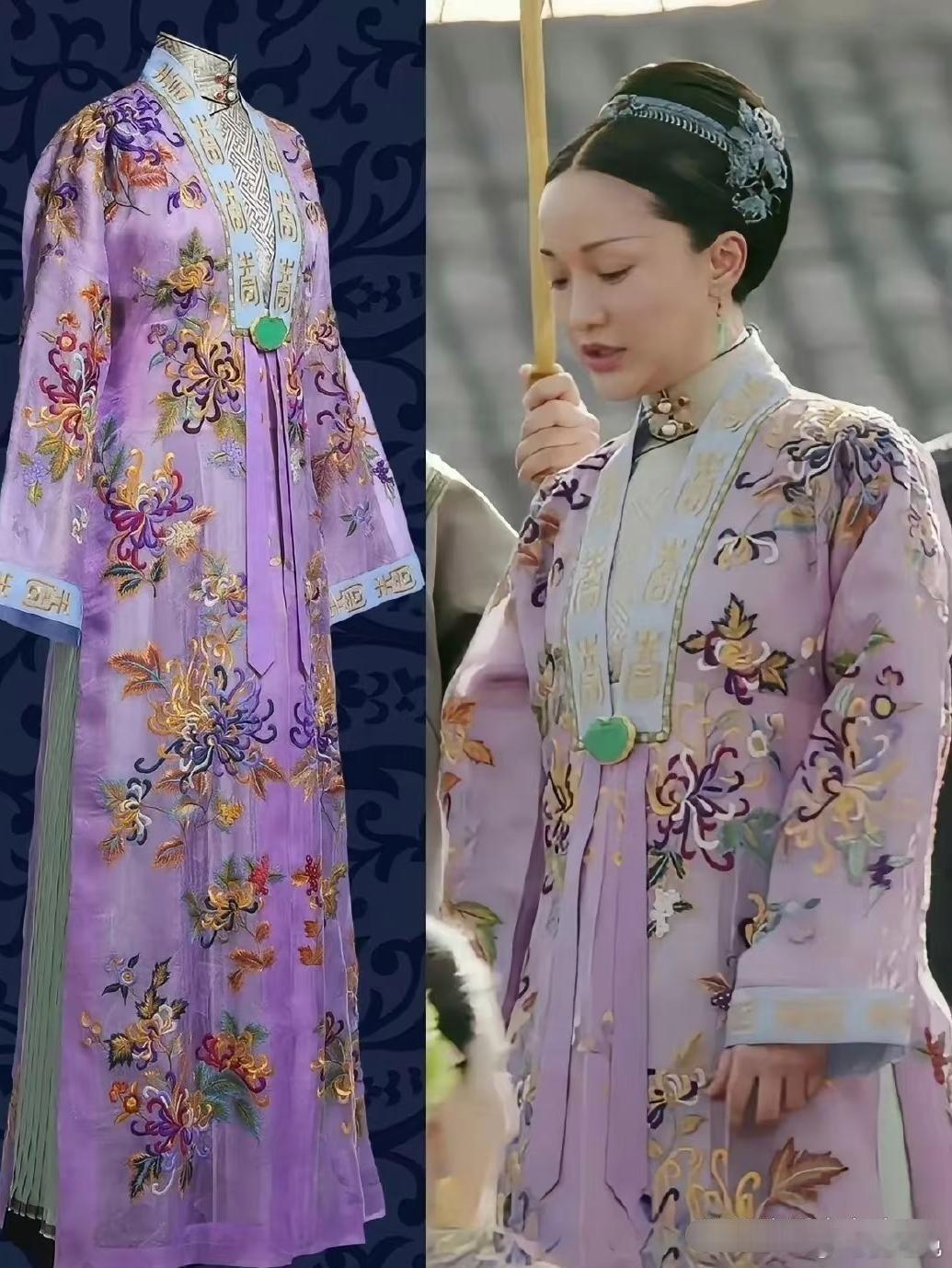 于正当年语音和别人吐槽《如懿传》衣服丑得不行！其实客观地说，这几件衣服还可以[允