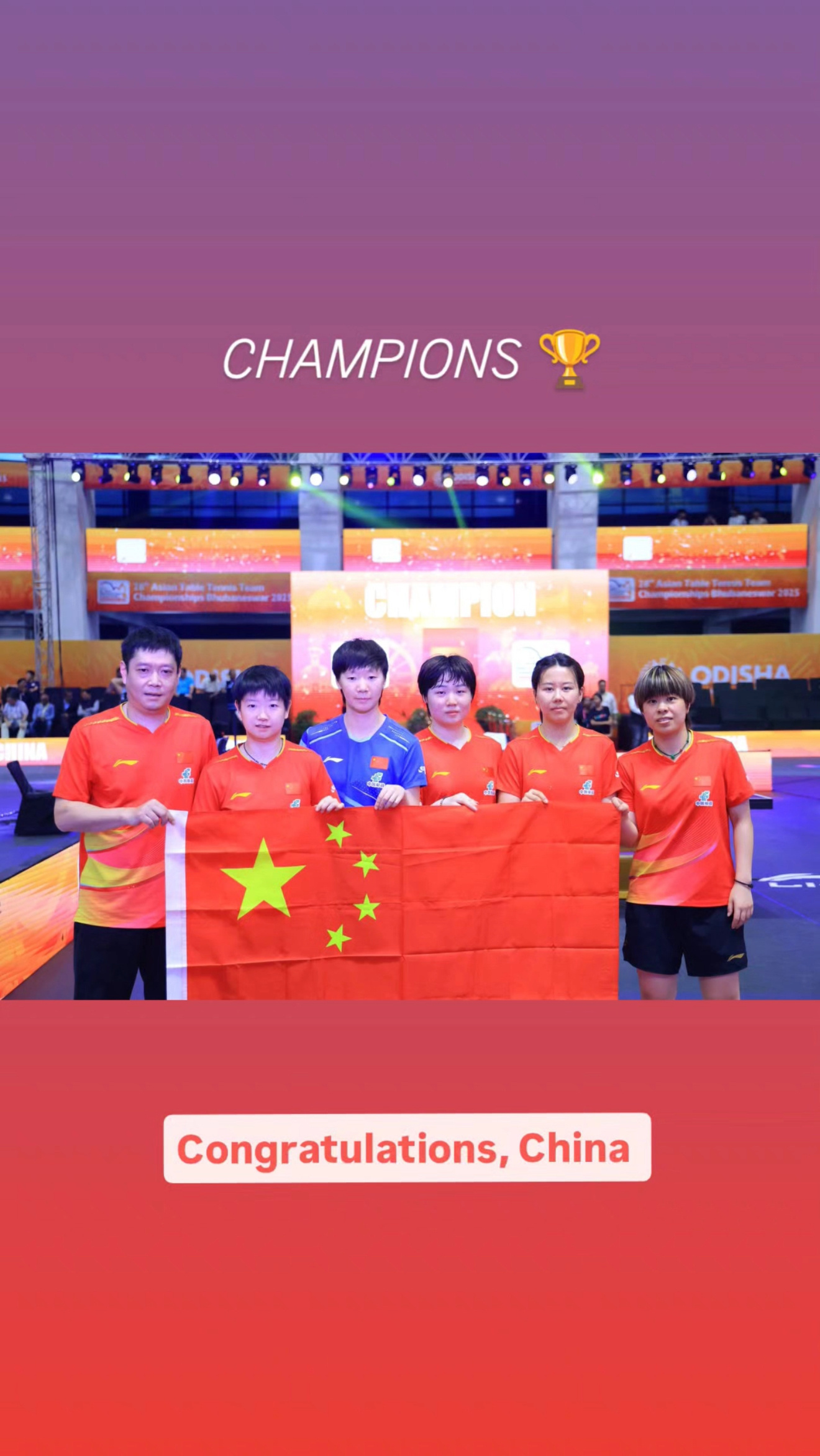 🇨🇳 ​​​