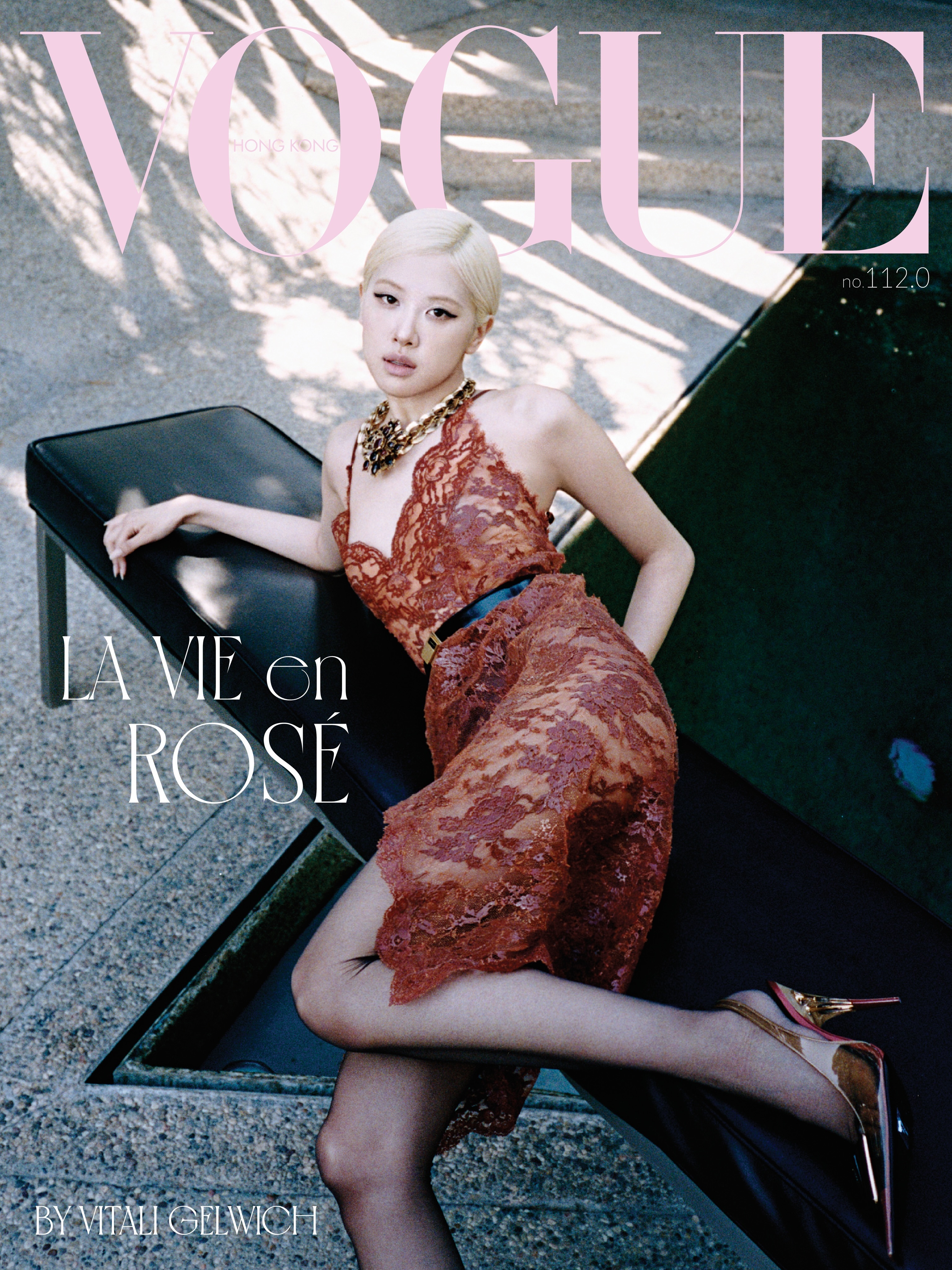 Vogue Hong Kong Digital August 2026 ：朴彩英