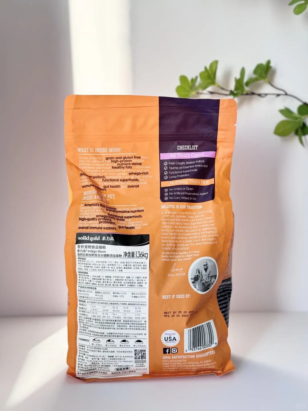 猫粮代工厂翻车瓜吃了吗？幸好年初就换了