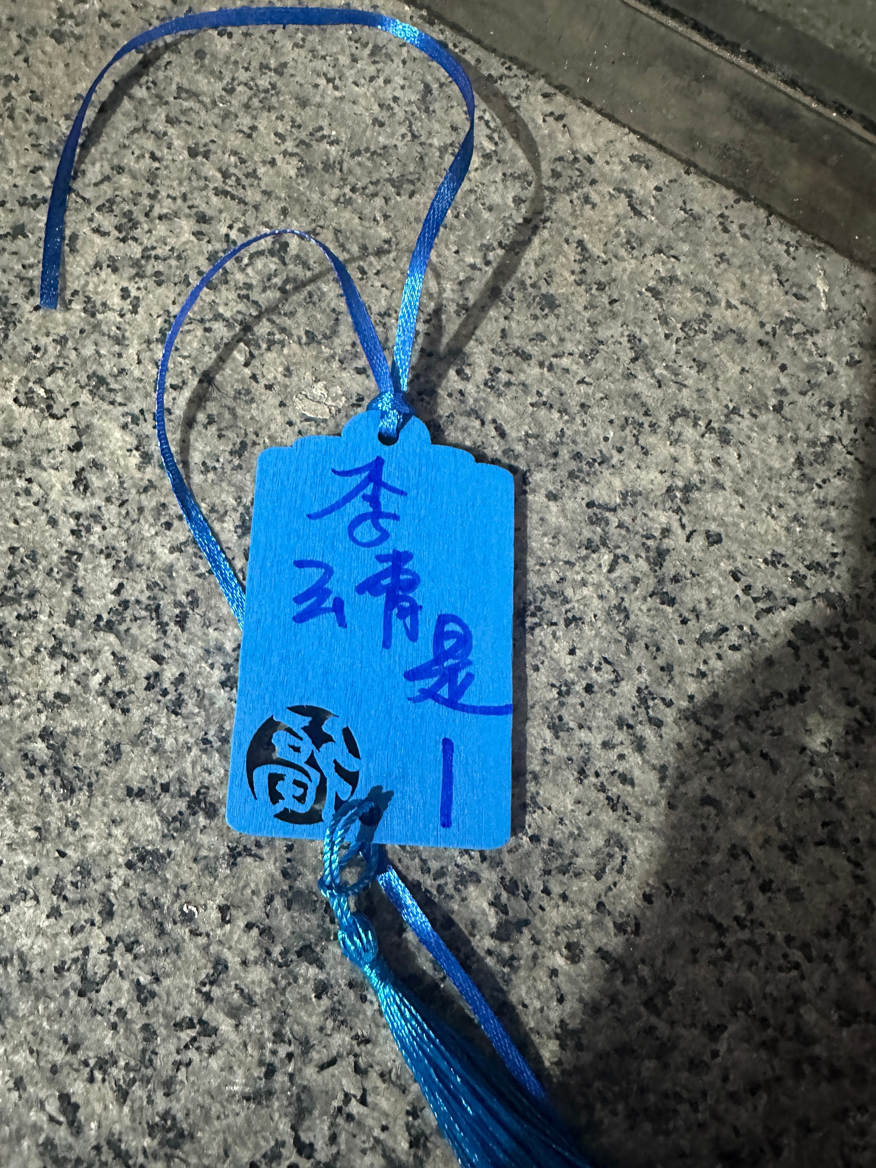 夹带私货一下 